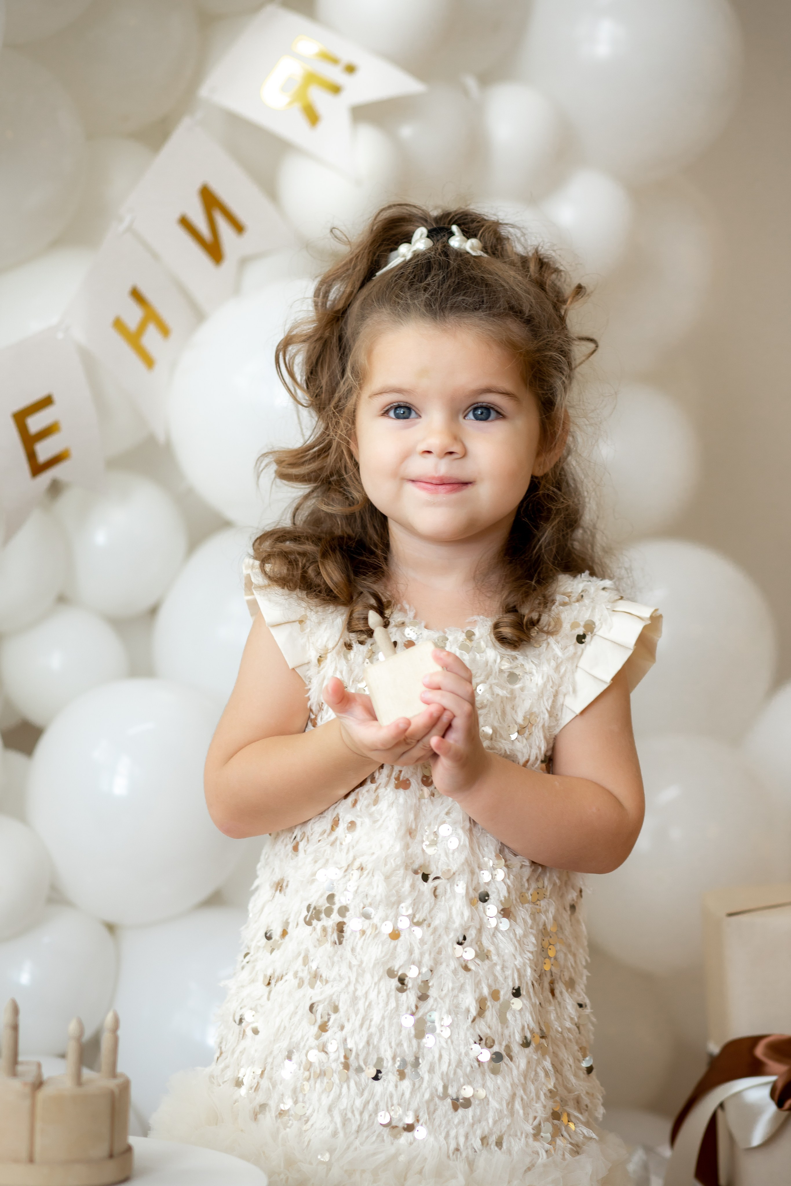 Семейное. Главная