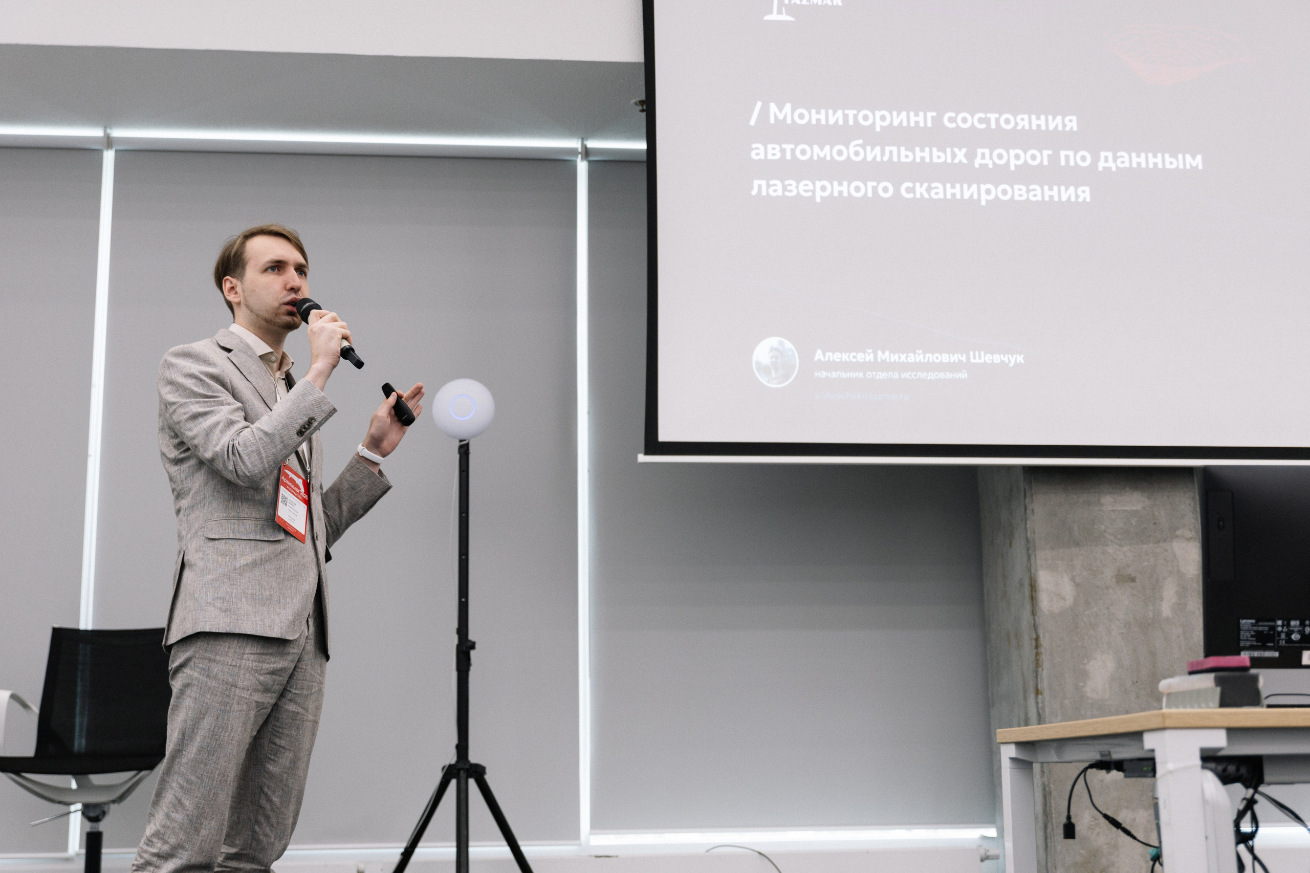 Архипелаг 2025. Репортажный фотограф/видеограф Артур Аванесян в Москве