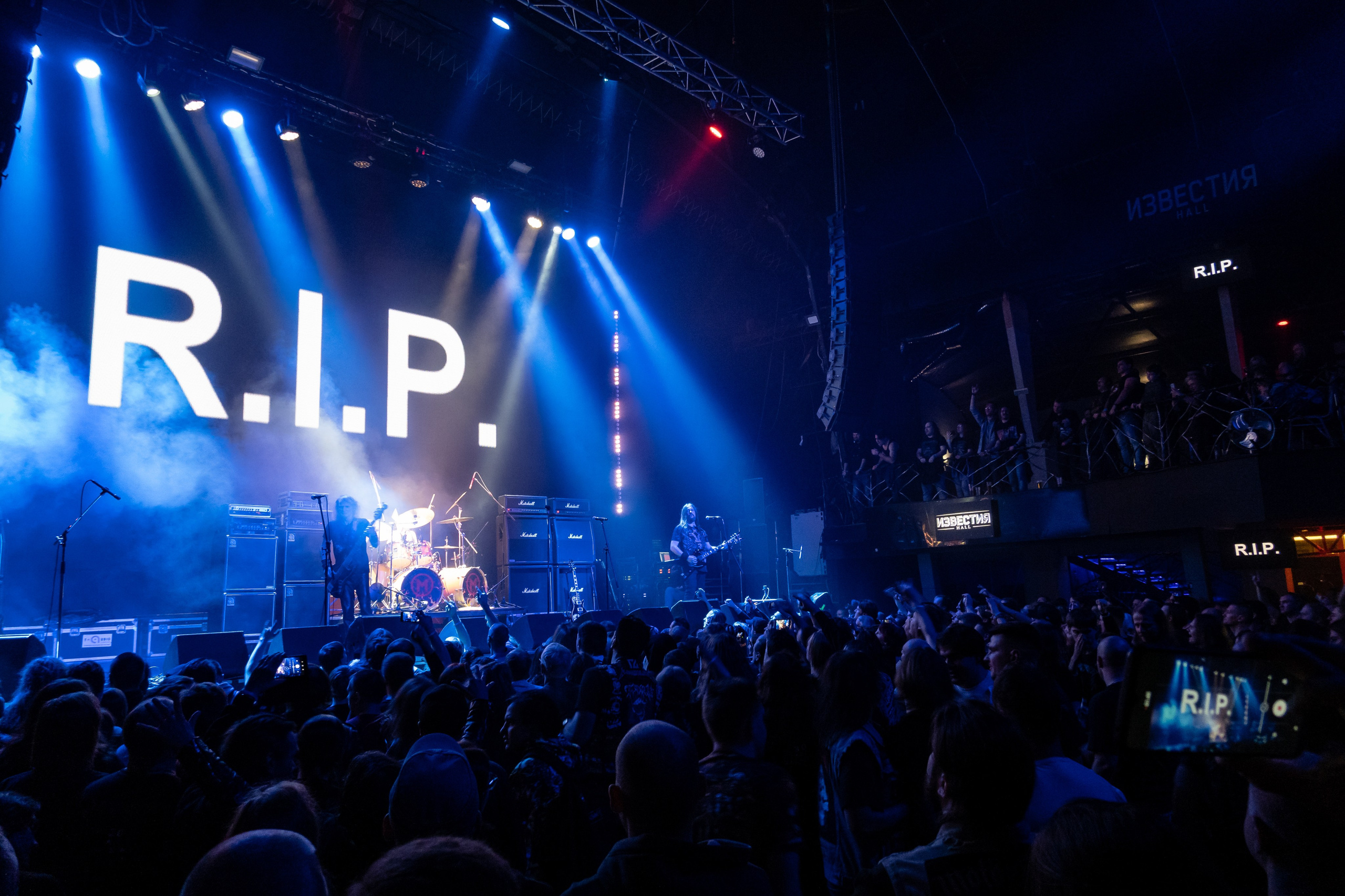 Мастер. Юбилейный концерт.