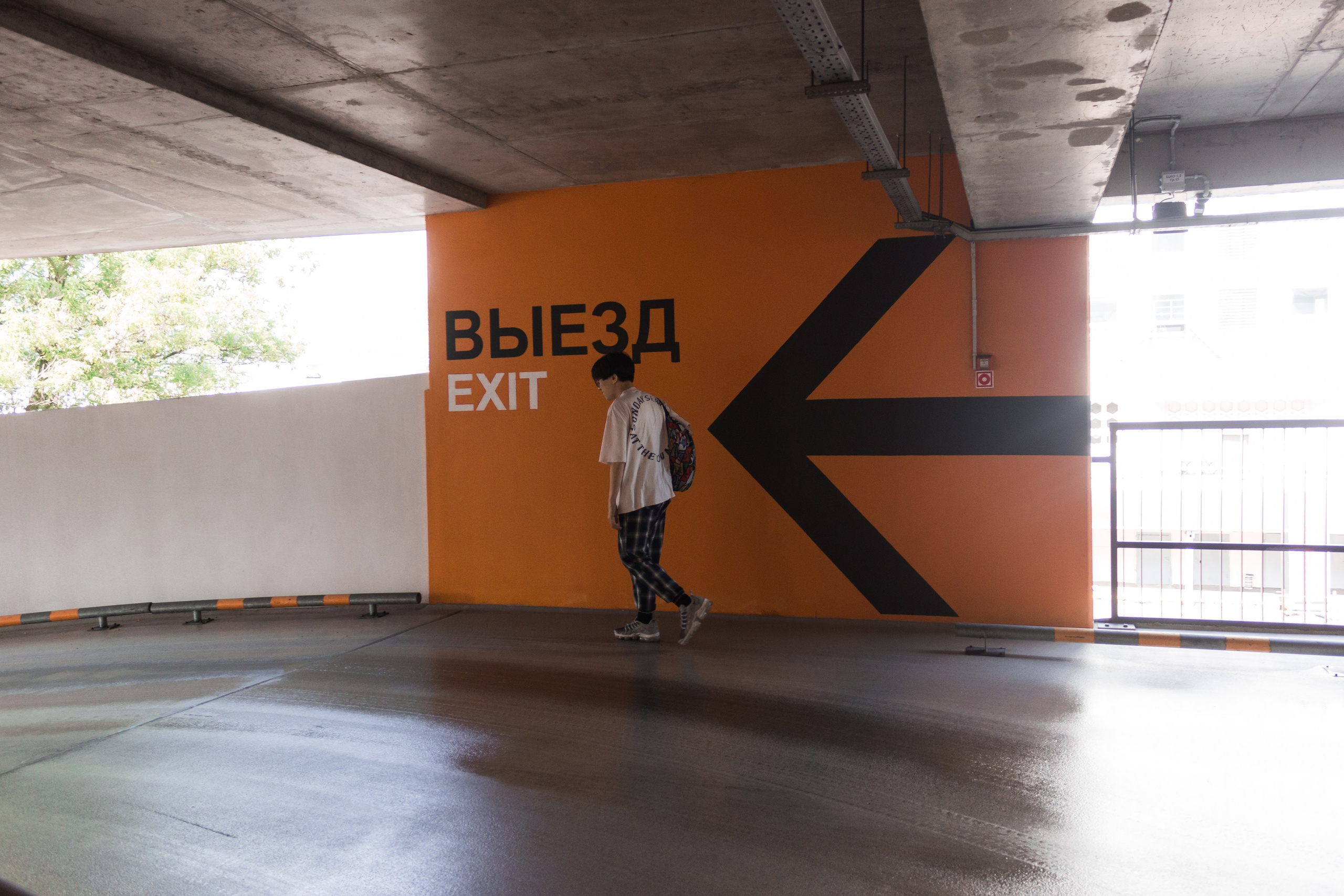 Ivan. Портретный фотограф в Минске Изотова Варвара