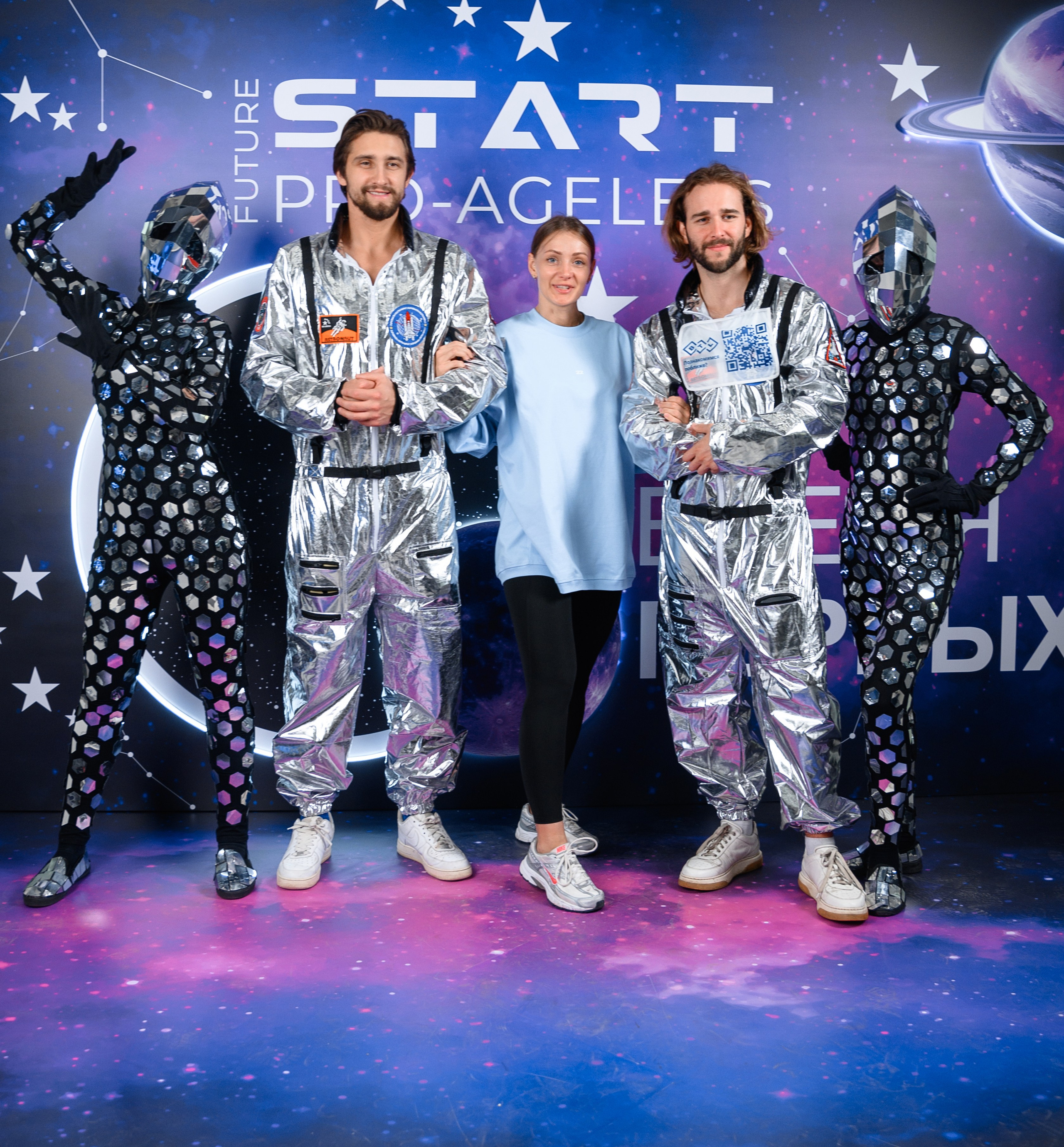 Фотозона. PRO-AGELESS