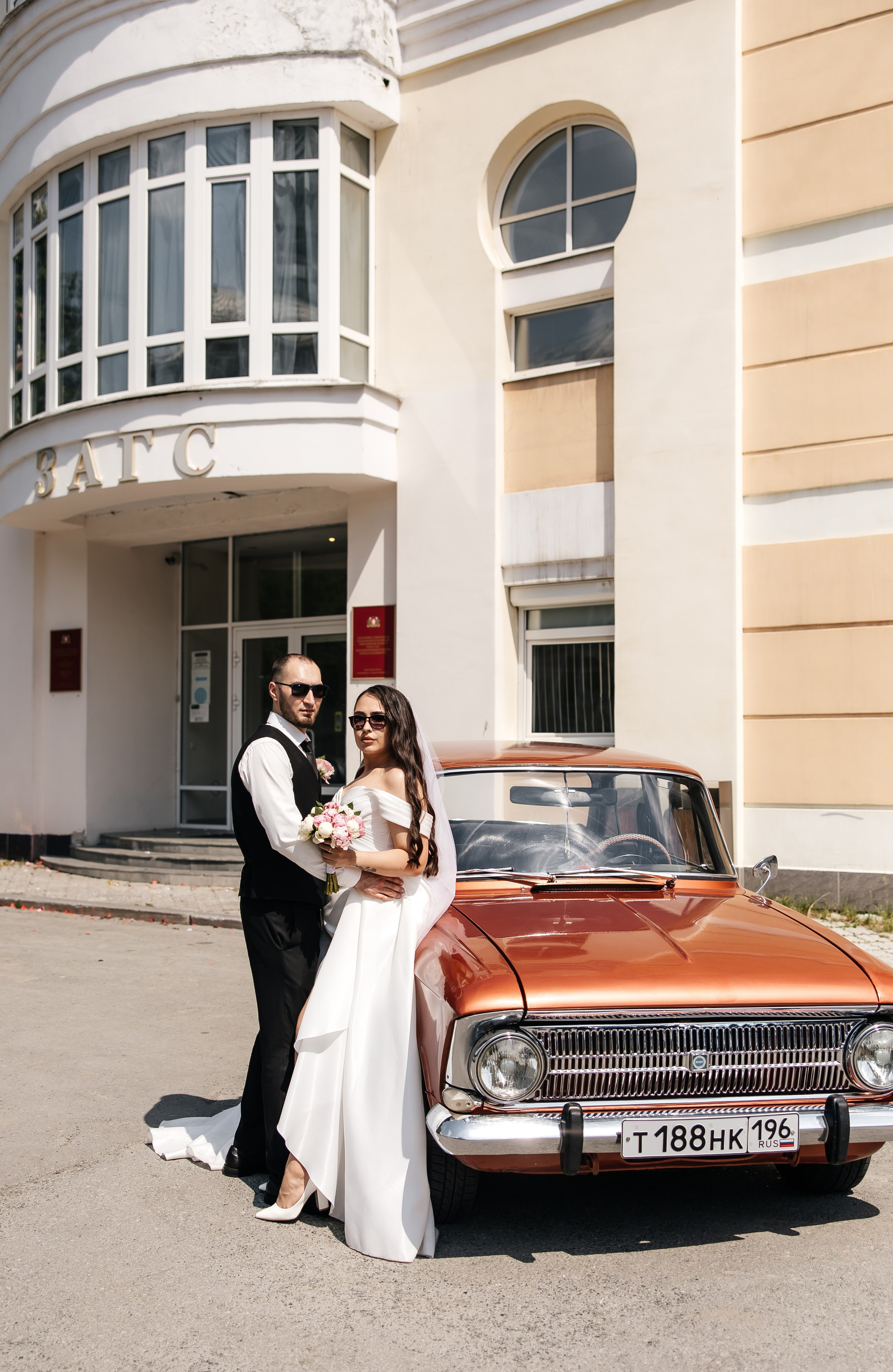 Элина и Сергей. Главная