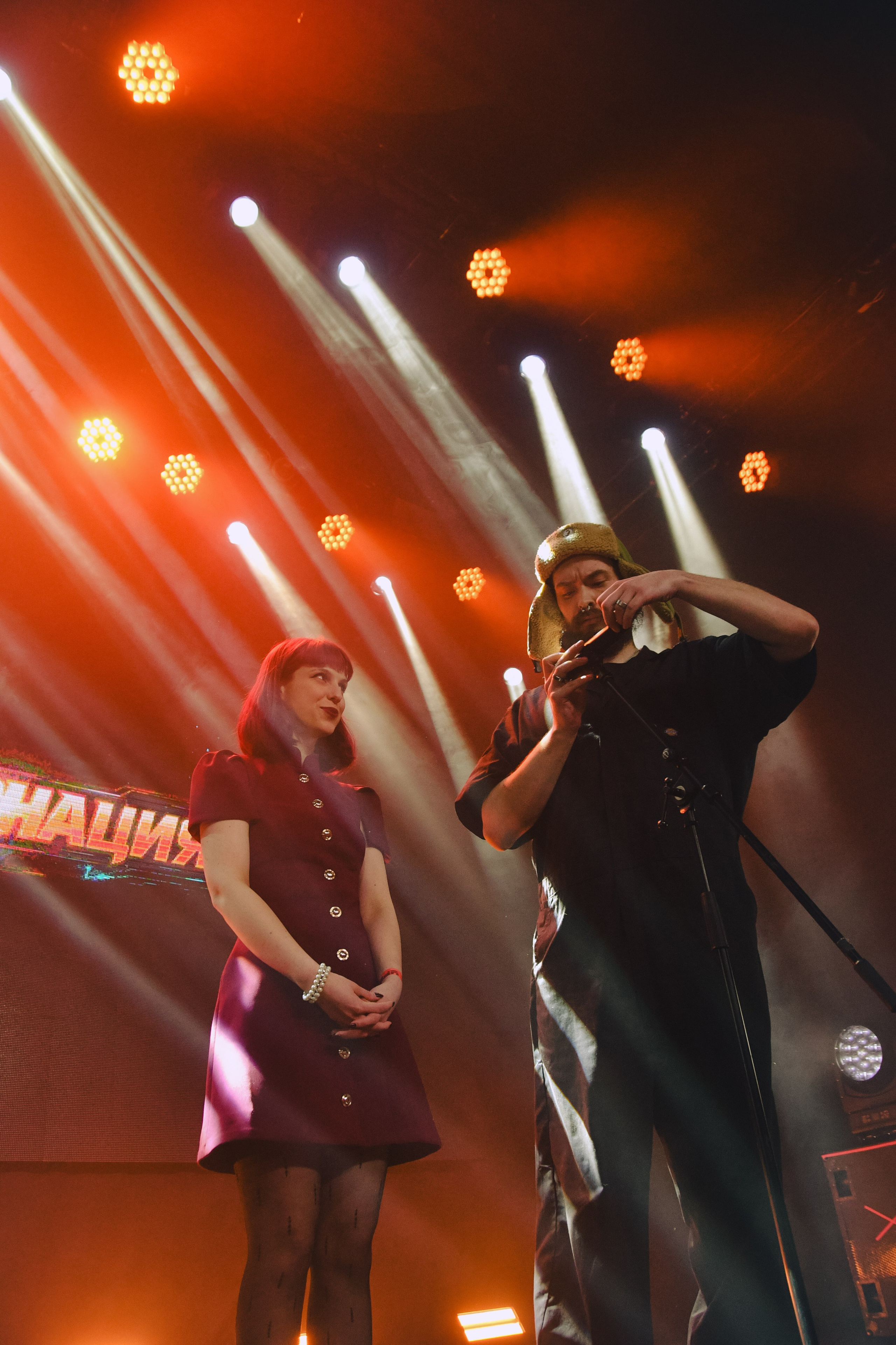 Группа «Интонация»