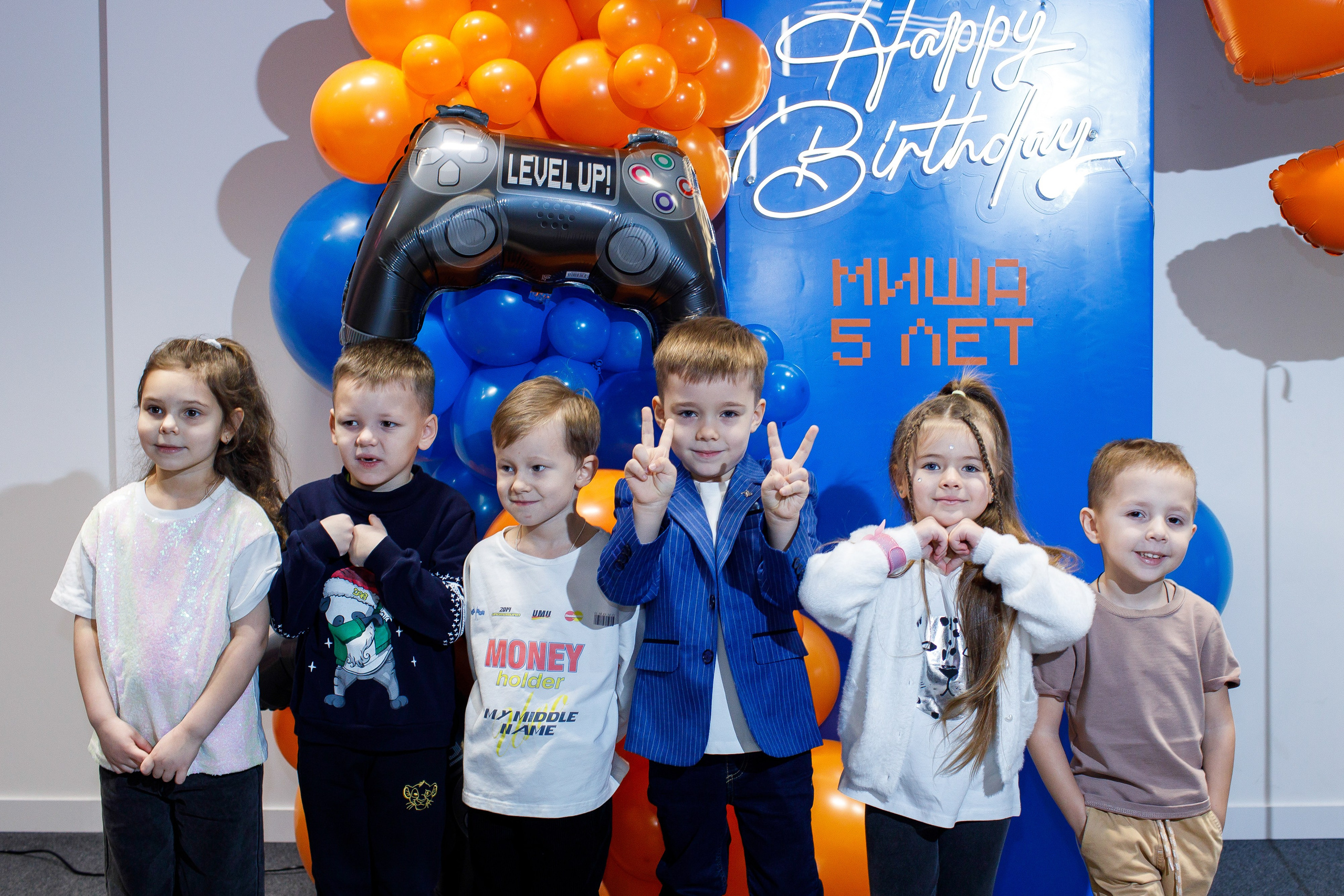 День рождения Миши. Свадебный фотограф, фотограф на крещение, фотограф на день рождения в Воронеже