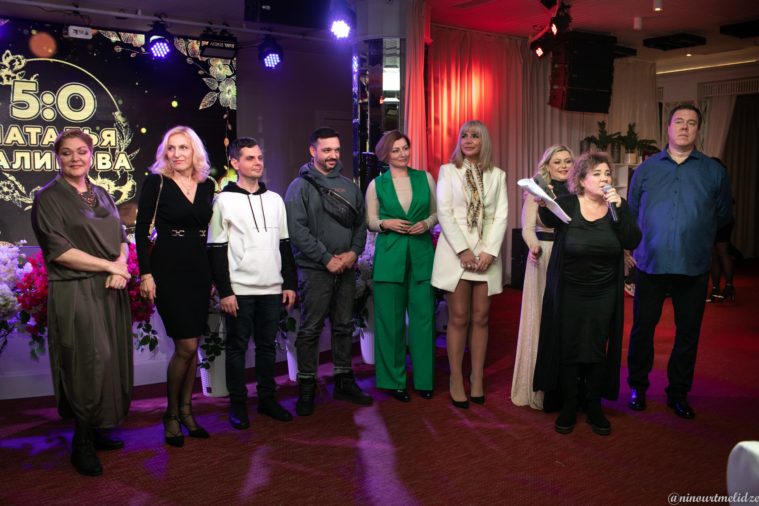 День рождения Наталья Полиновой. Art photographer Nino