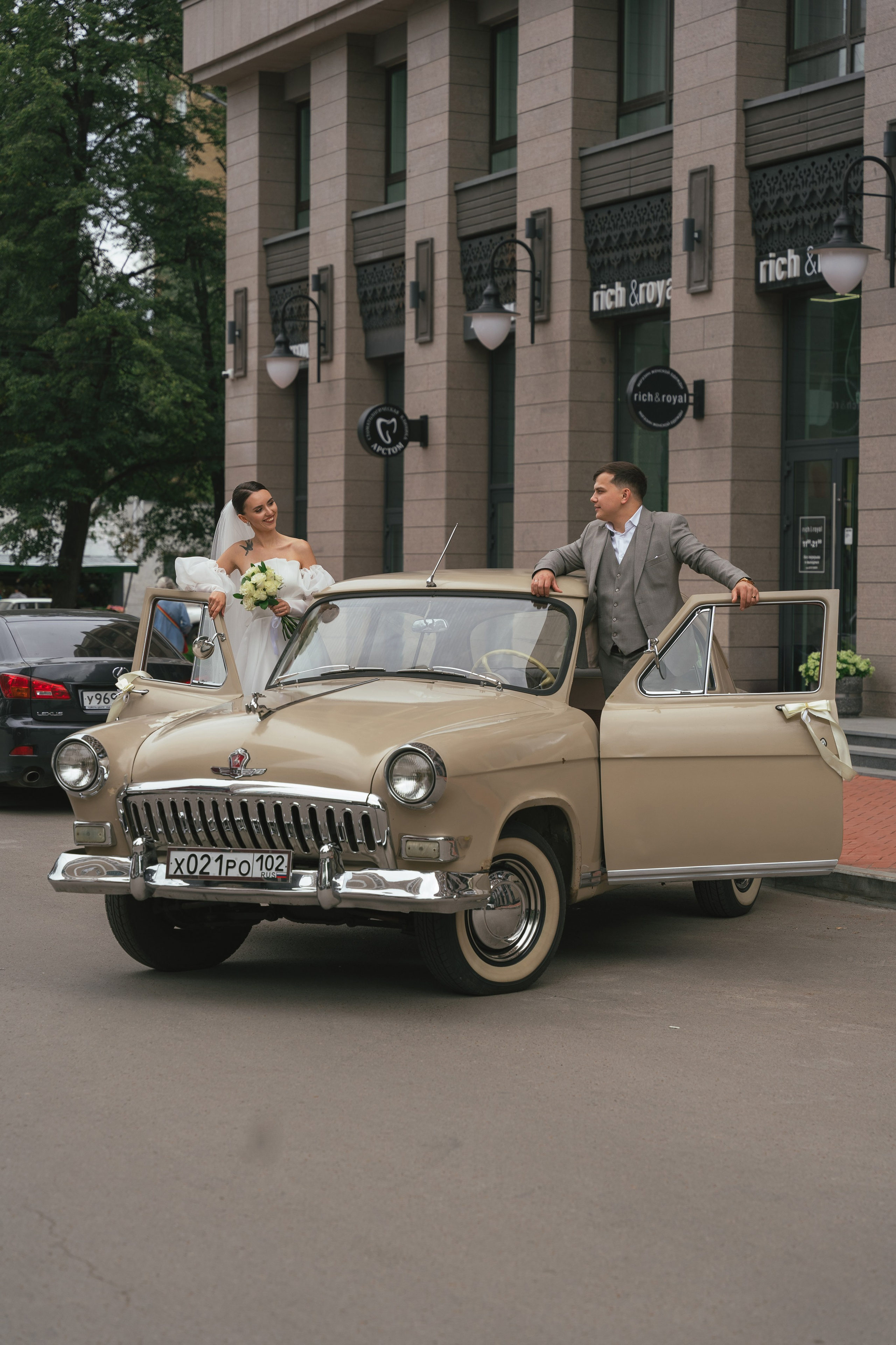 Константин и Валерия. Свадебный фотограф Руслан Хасанов