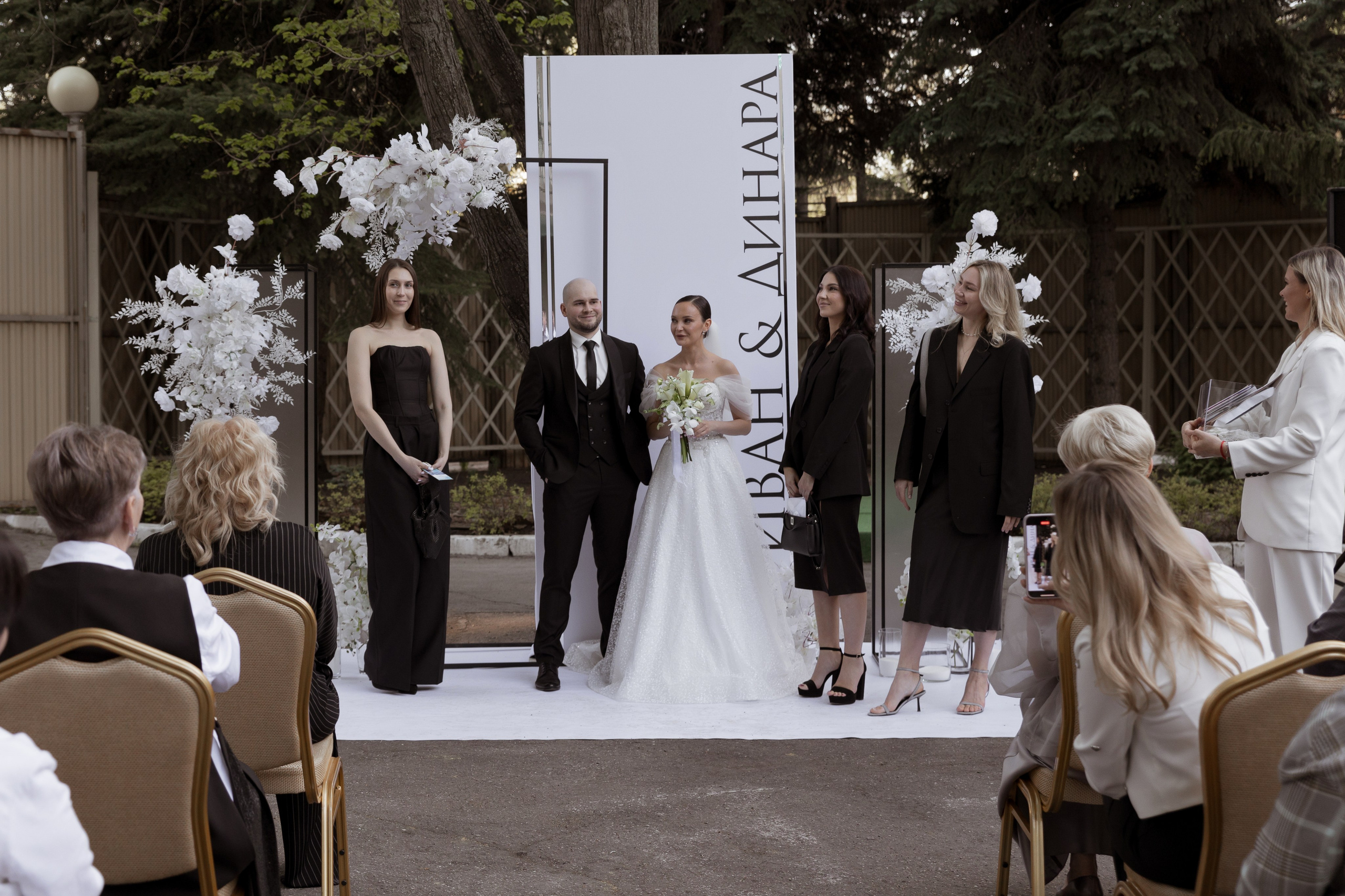 Иван и Динара. Свадебный фотограф в Самаре и СПБ Наталия Константинова