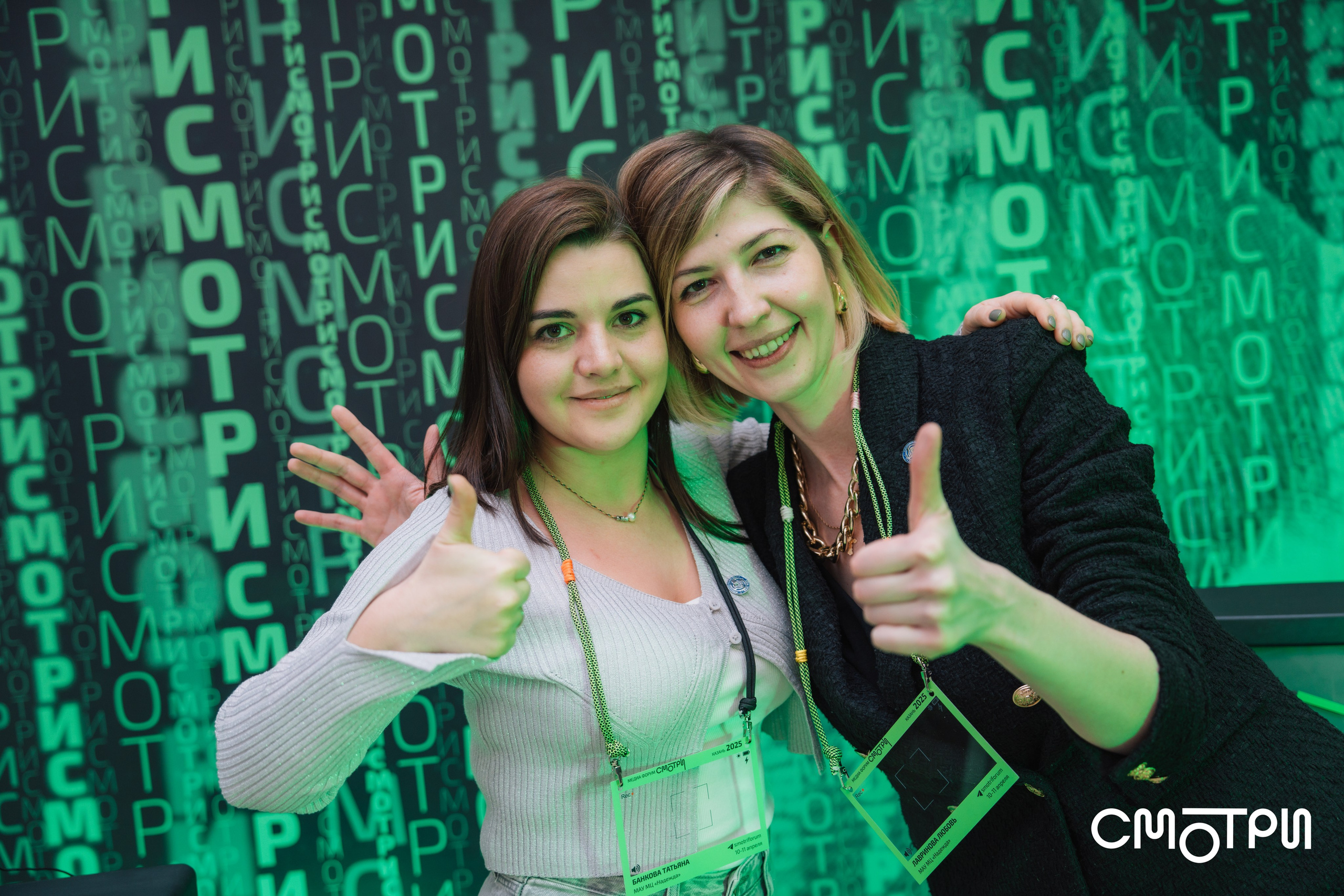 Репортажная съемка. Kaef-production