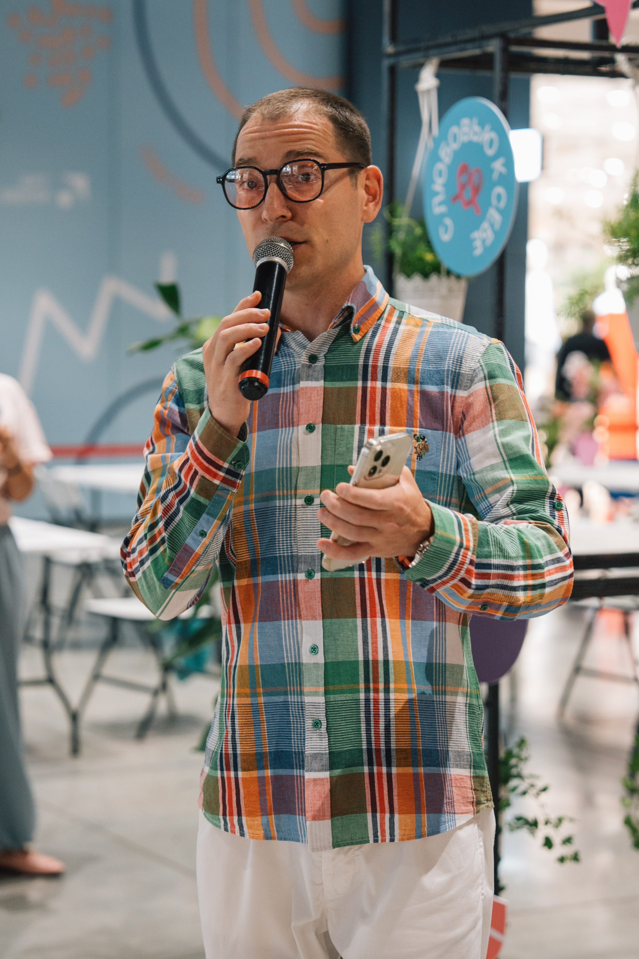 Казань против рака груди. Kaef-production