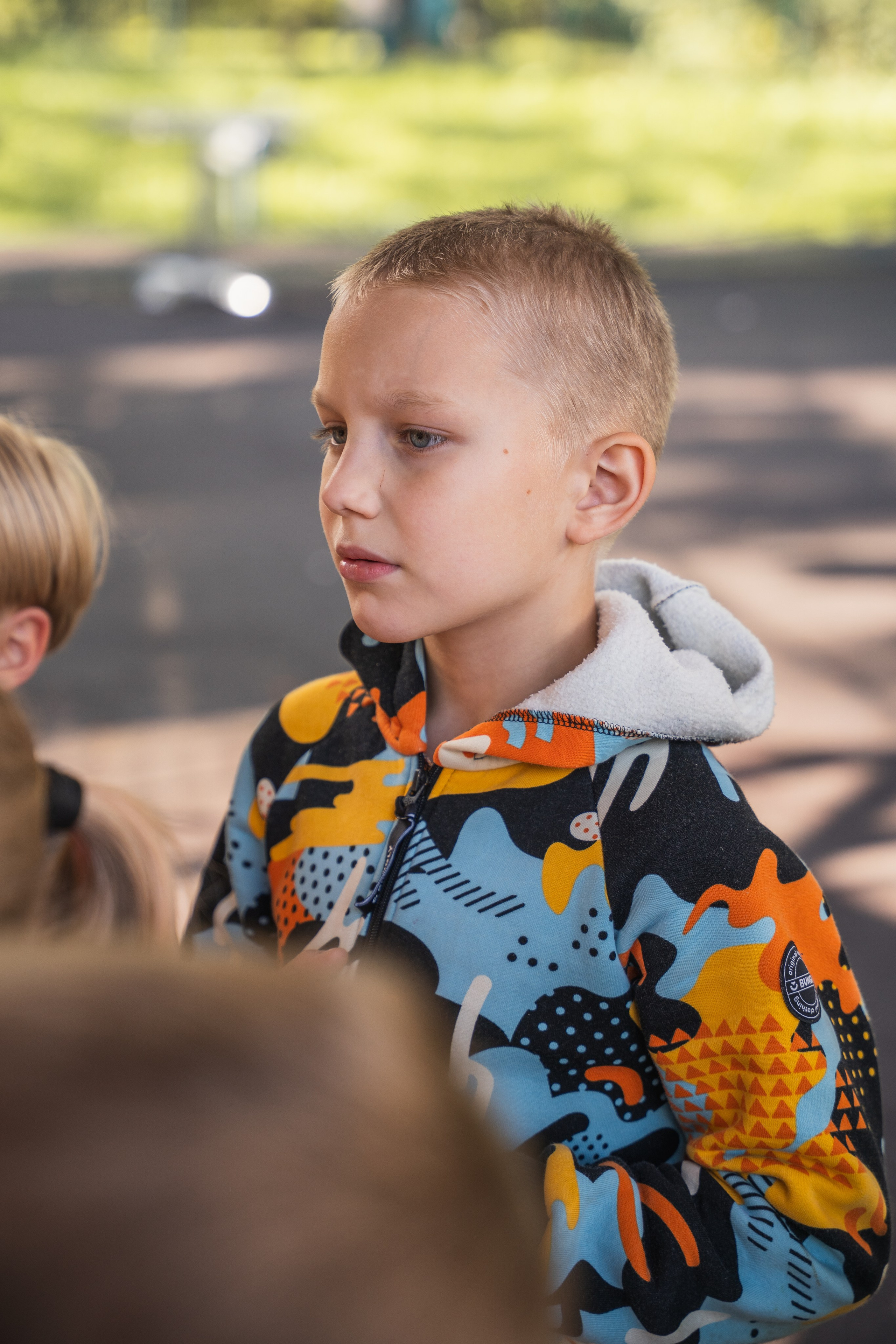 День рождения Андрей. Главная