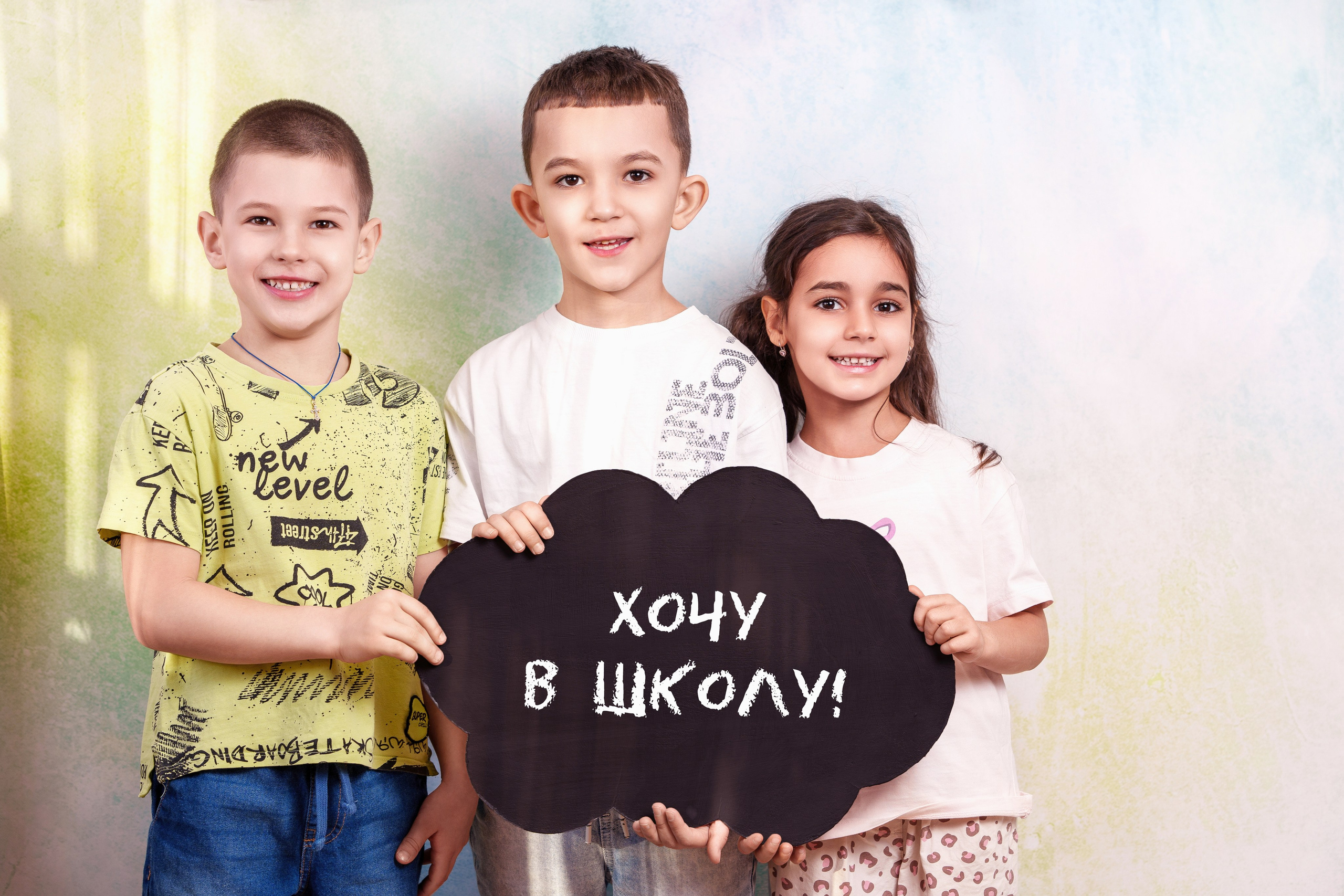 Детский сад 202-7. Школьный и семейный фотограф в Хабаровске Татьяна Ассаулова