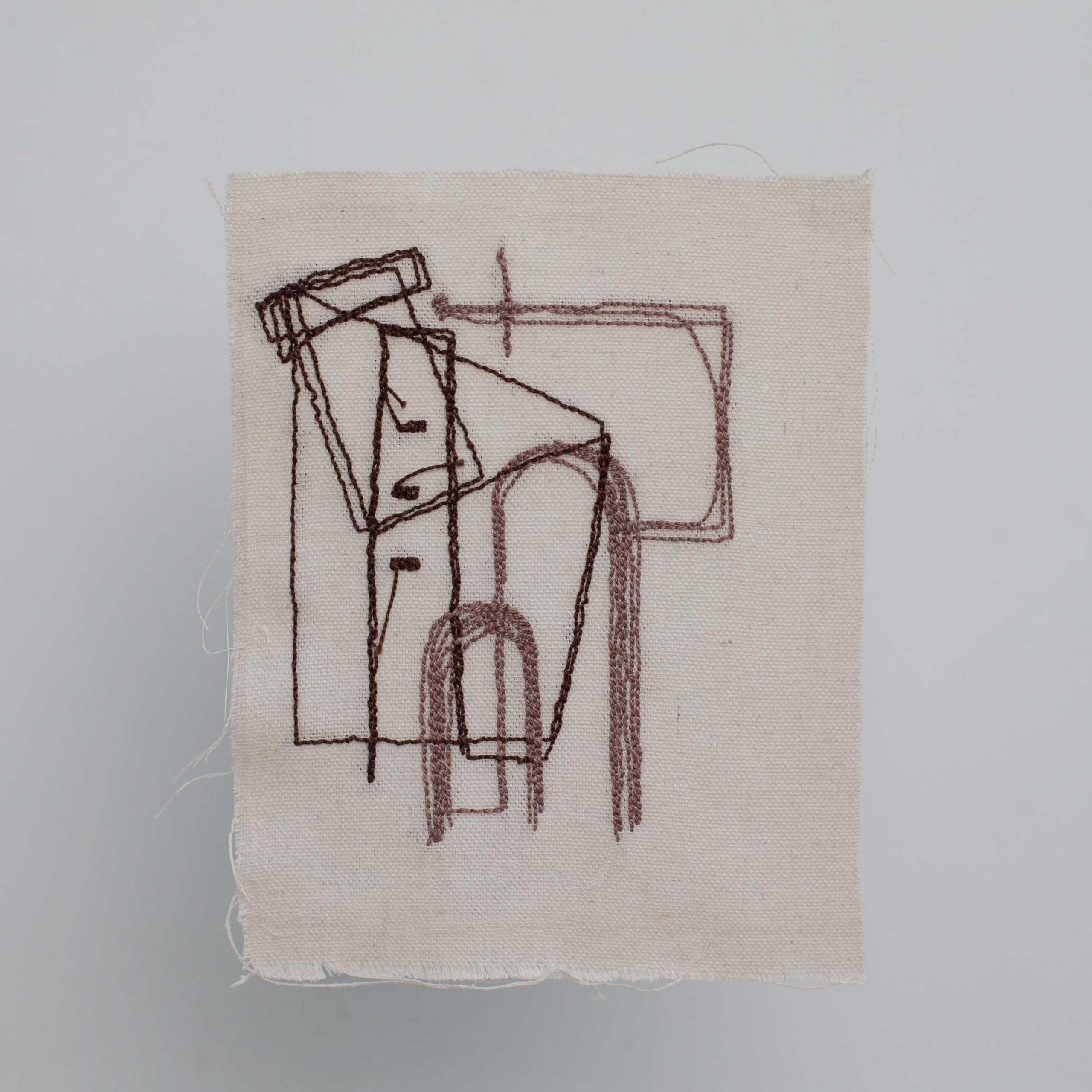 Фундамент с 20 мая по 20 июля 2025