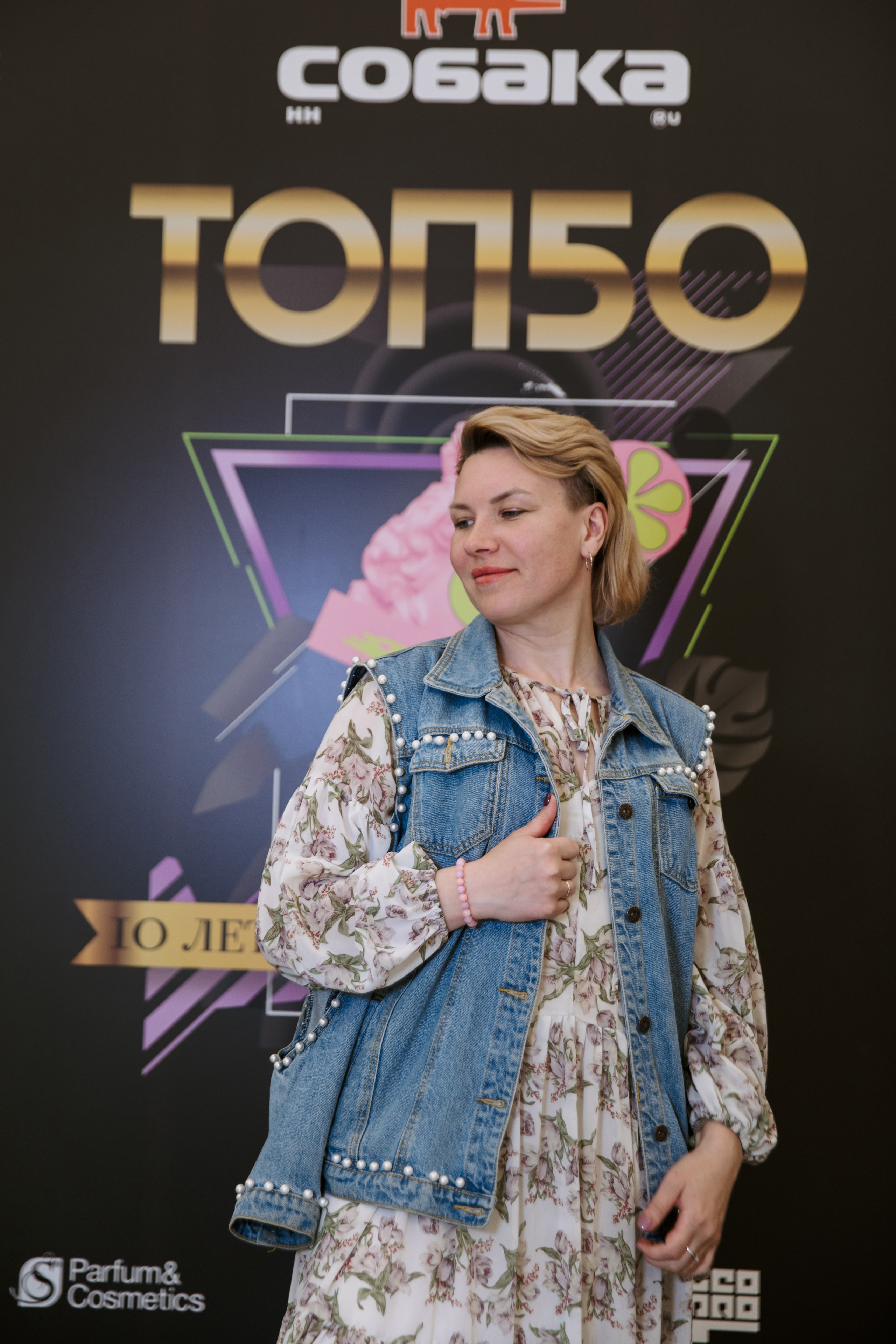 Репортажная съёмка. Павел Померанцев