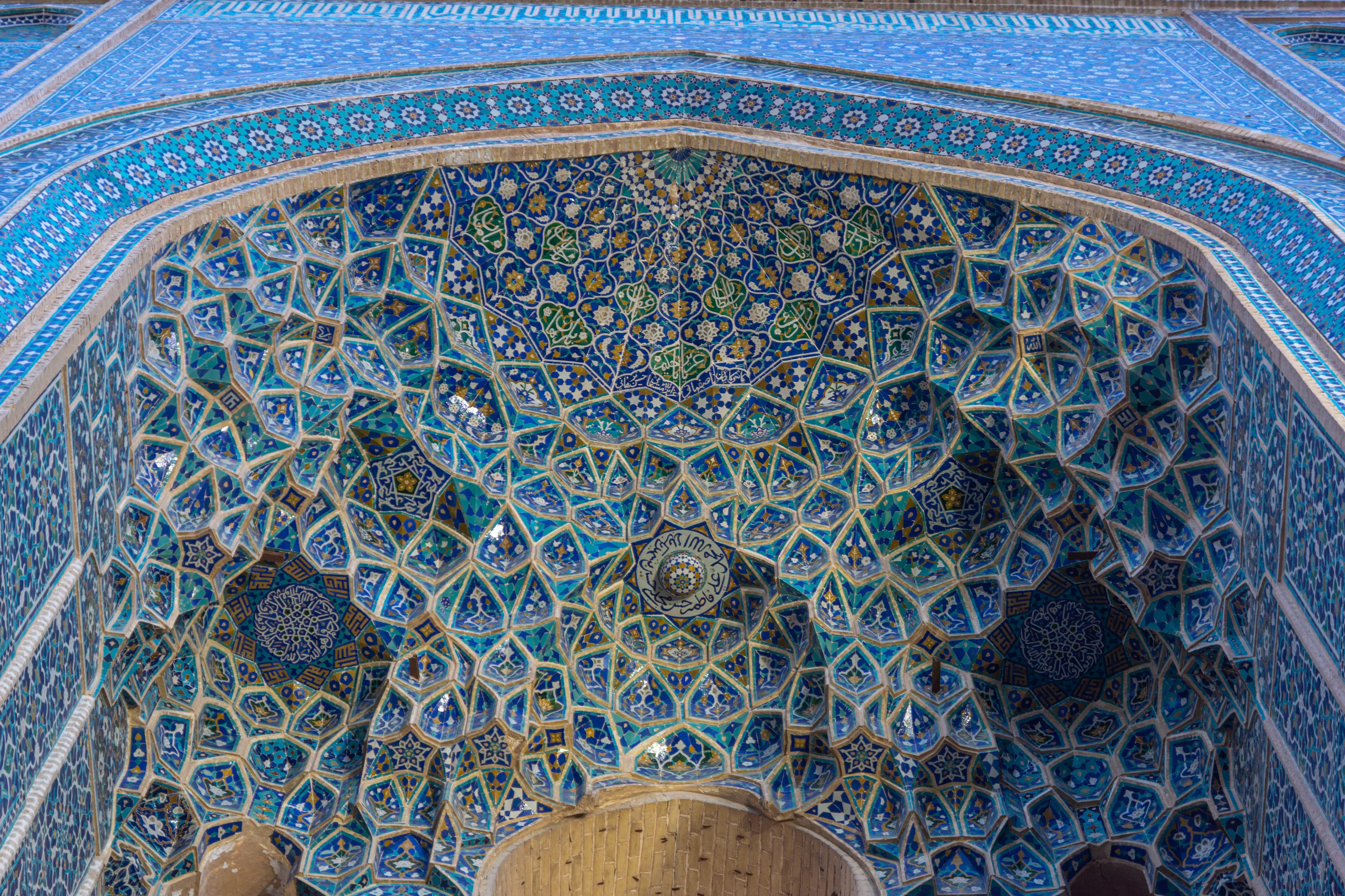 Иран. Фотограф-путешественник Самойлов Максим «Sly Fox»