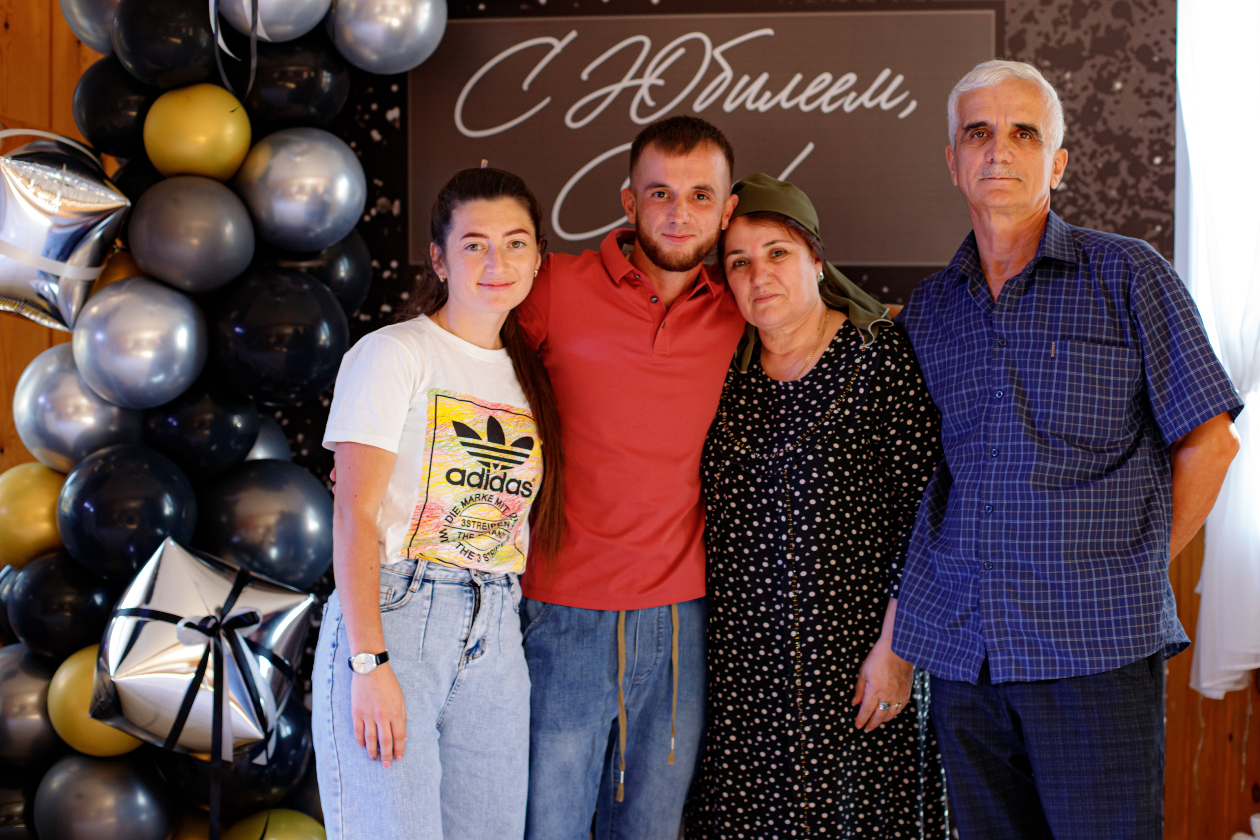 С ЮБИЛЕЕМ, САИД!. Photokarish