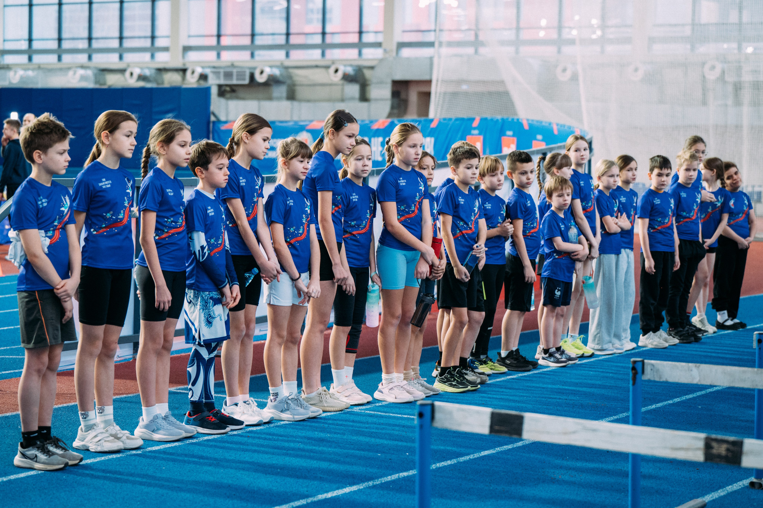 Всероссийские соревнования по лёгкой атлетике