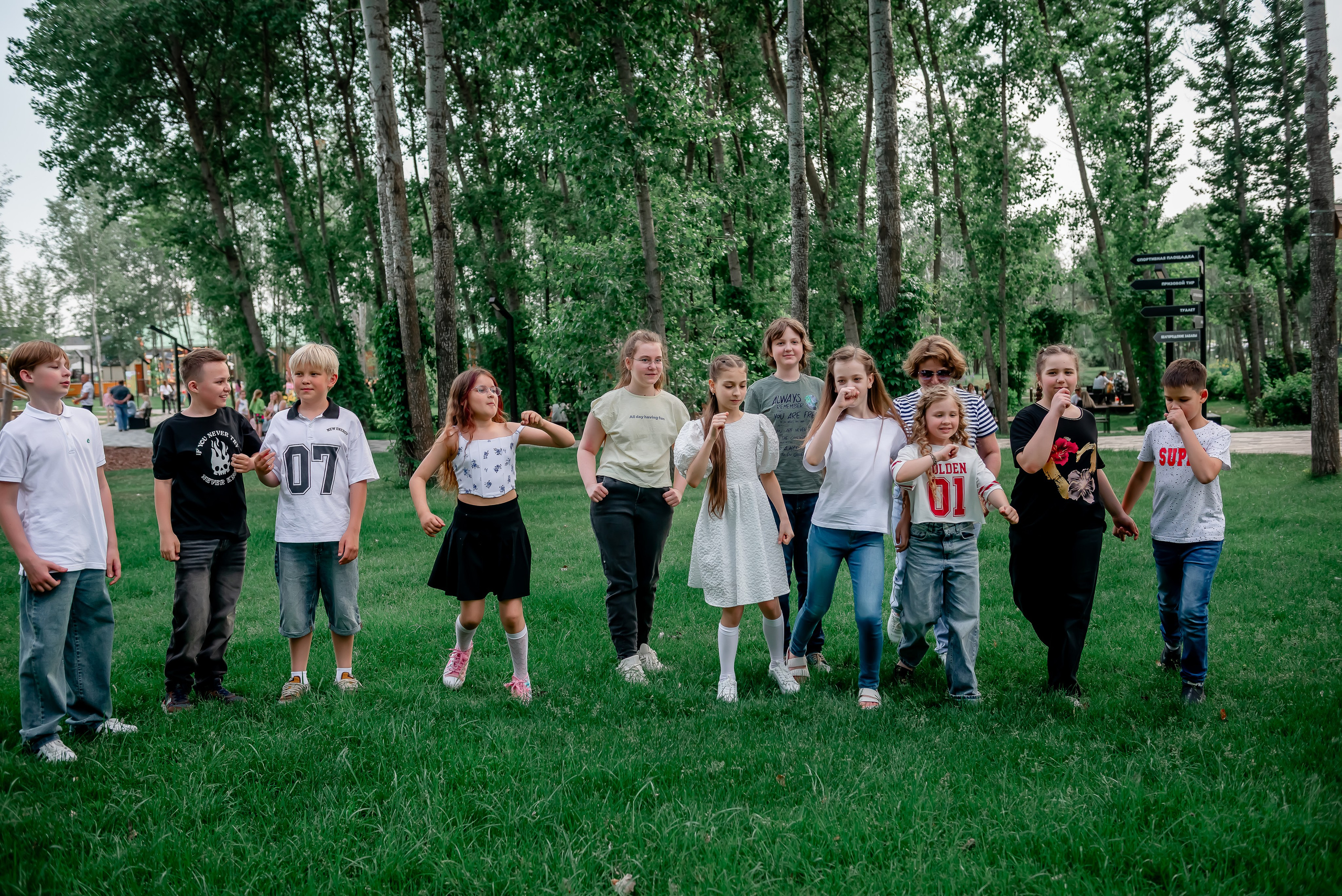 4 «А» |п. Дубовое|Начальная школа|2025. ALBUMIA