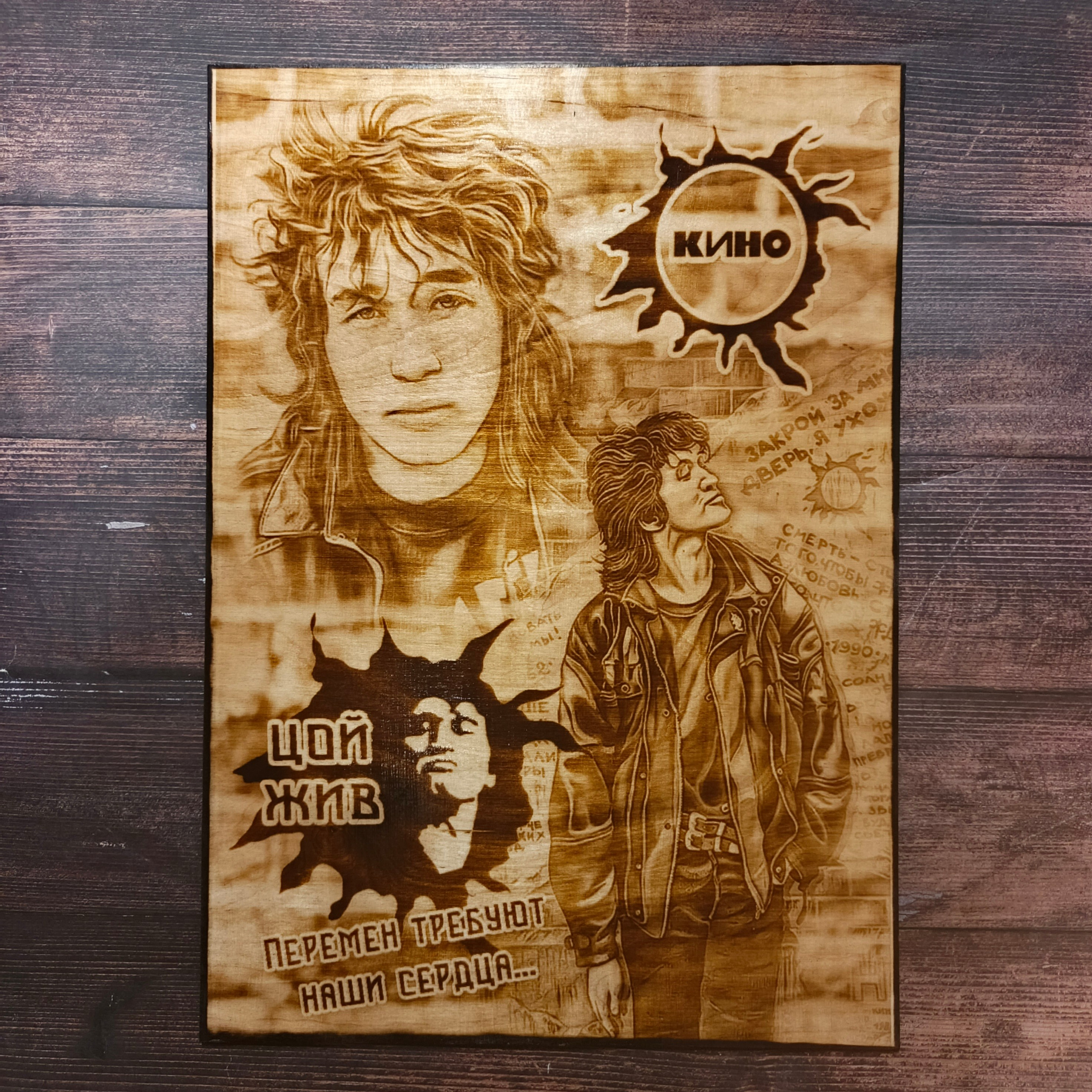 Портреты. Выжигания картин и портретов по фото