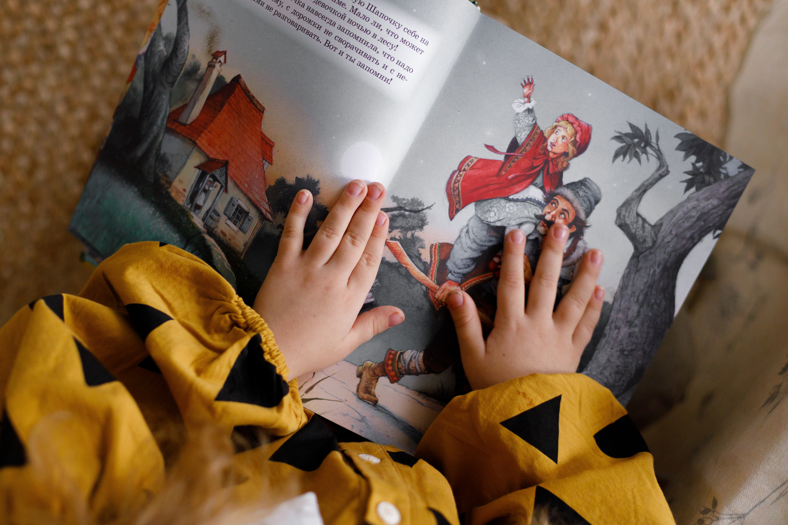 Life & Love. Фотограф Азамат Шарипов