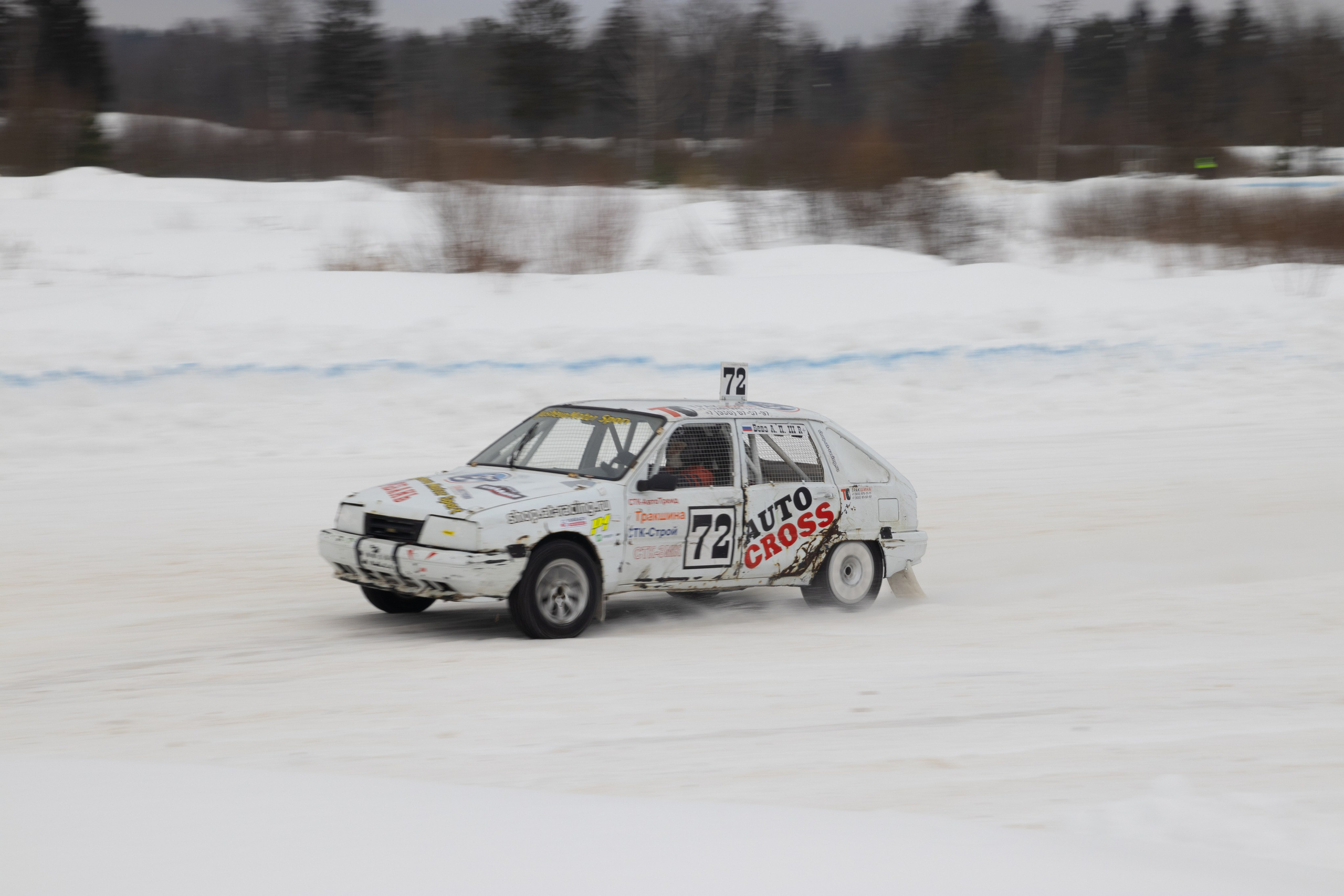 Кубок «KRAMAR MOTORSPORT» «YUKA ADV PRO RACING» 28.02.2026 Калининец М.О. Фотоклиника Светланы Шутько
