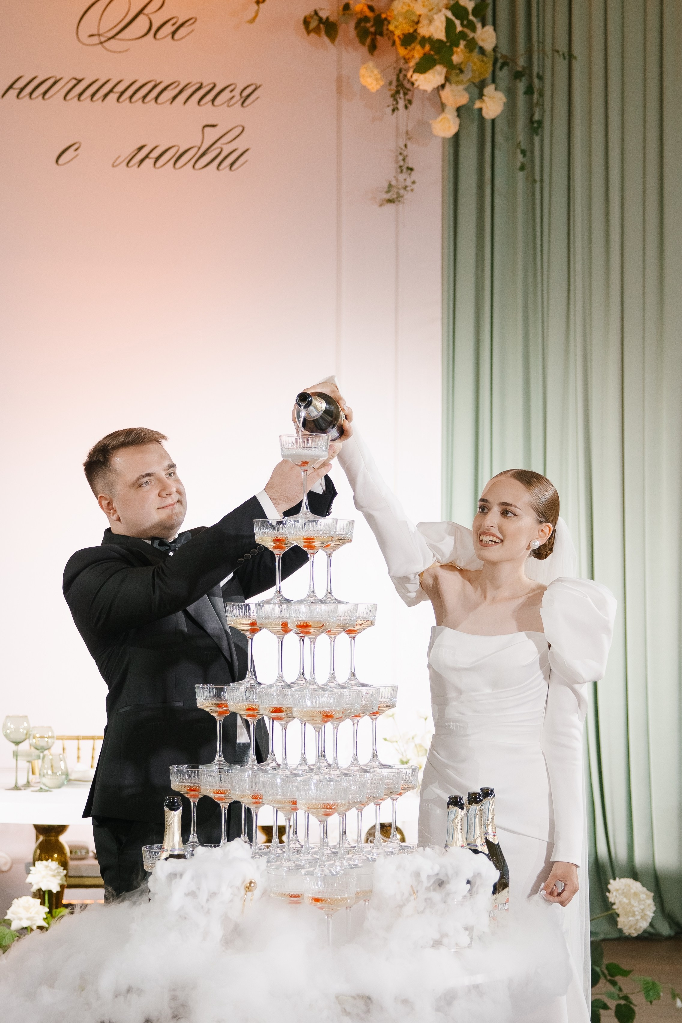 Константин и Наталья. Свадебный фотограф Полина Панина