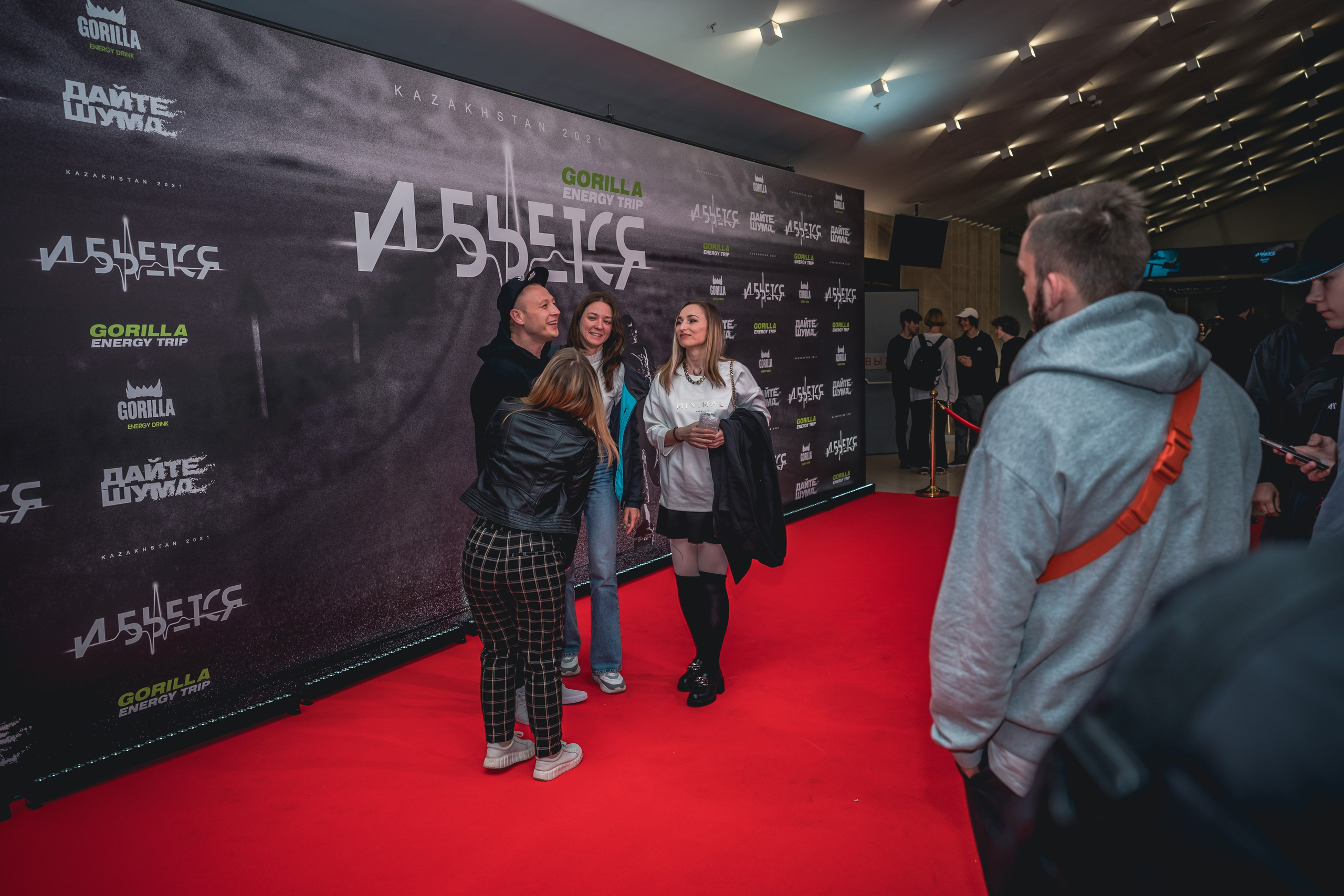 Премьера фильма ИБЬЁТСЯ в Москве 26.05.22. Репортажный фотограф в Краснодаре Рындин Дмитрий