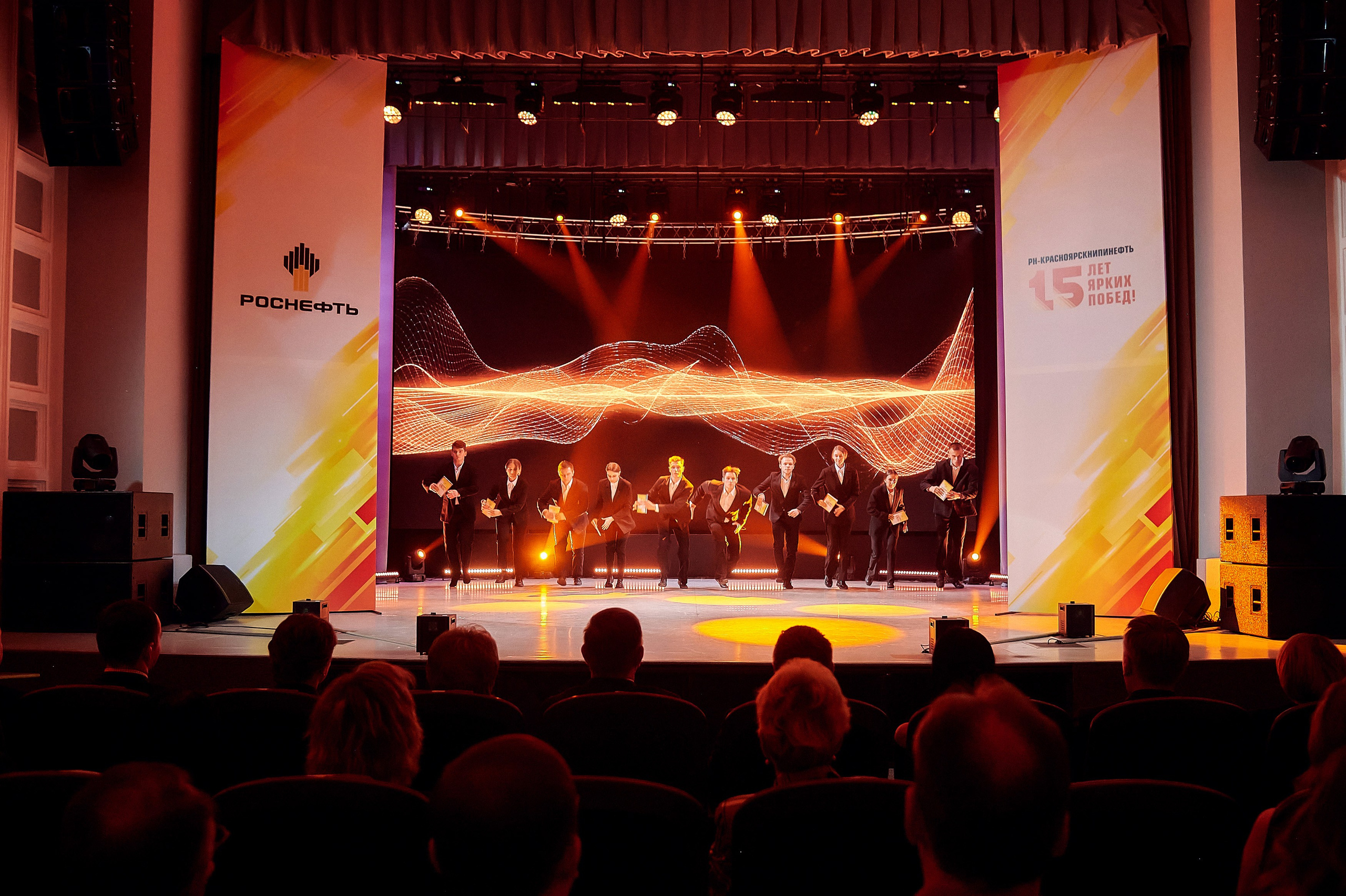 Портфолио репортажной фотосъёмки: Роснефть "КРАСНОЯРСКНИПИНЕФТЬ". Фотограф Яковлев Роман — Красноярск