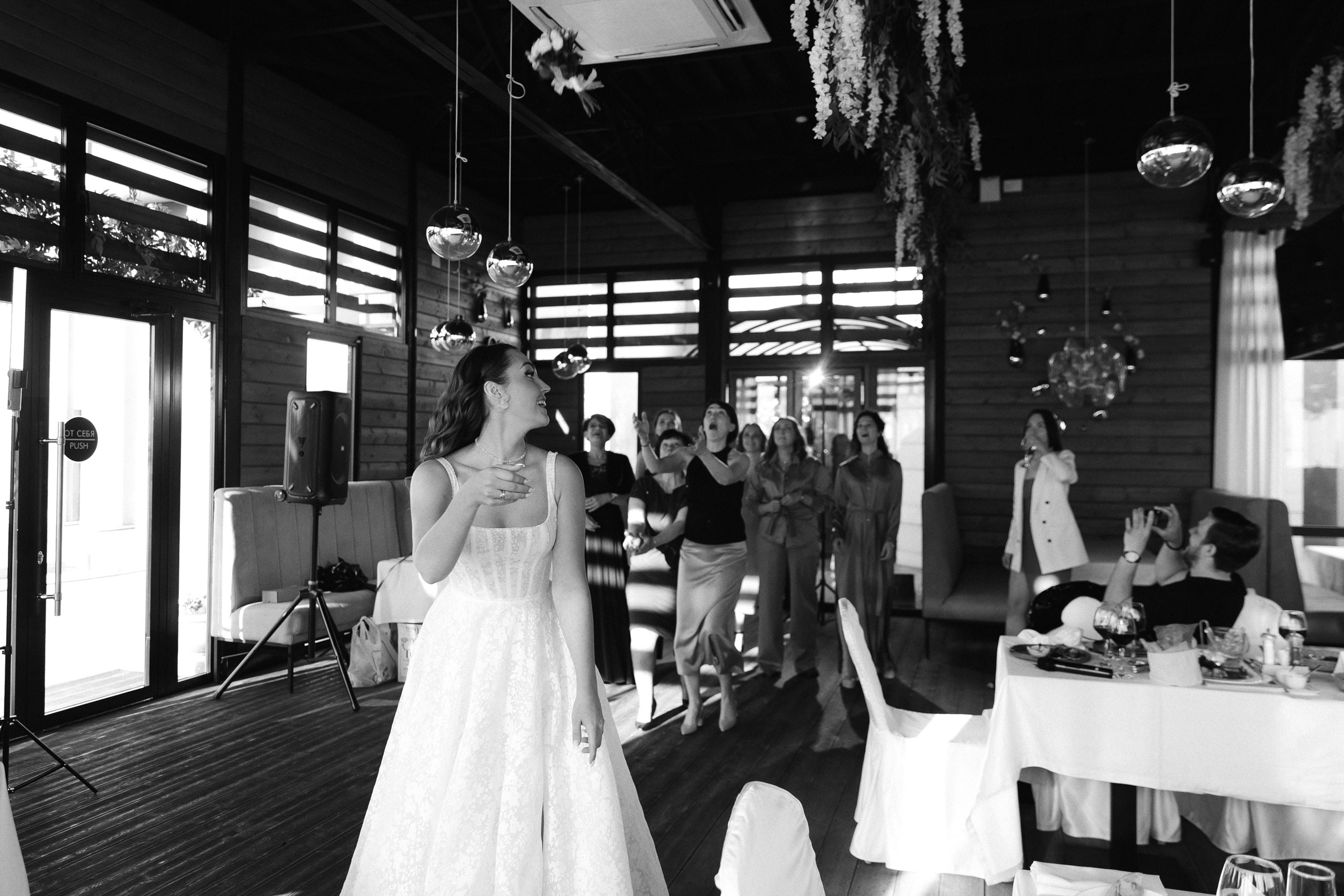 ЯНА & АЛЕКСАНДР ` 17.05.24. Maria Startseva Photo