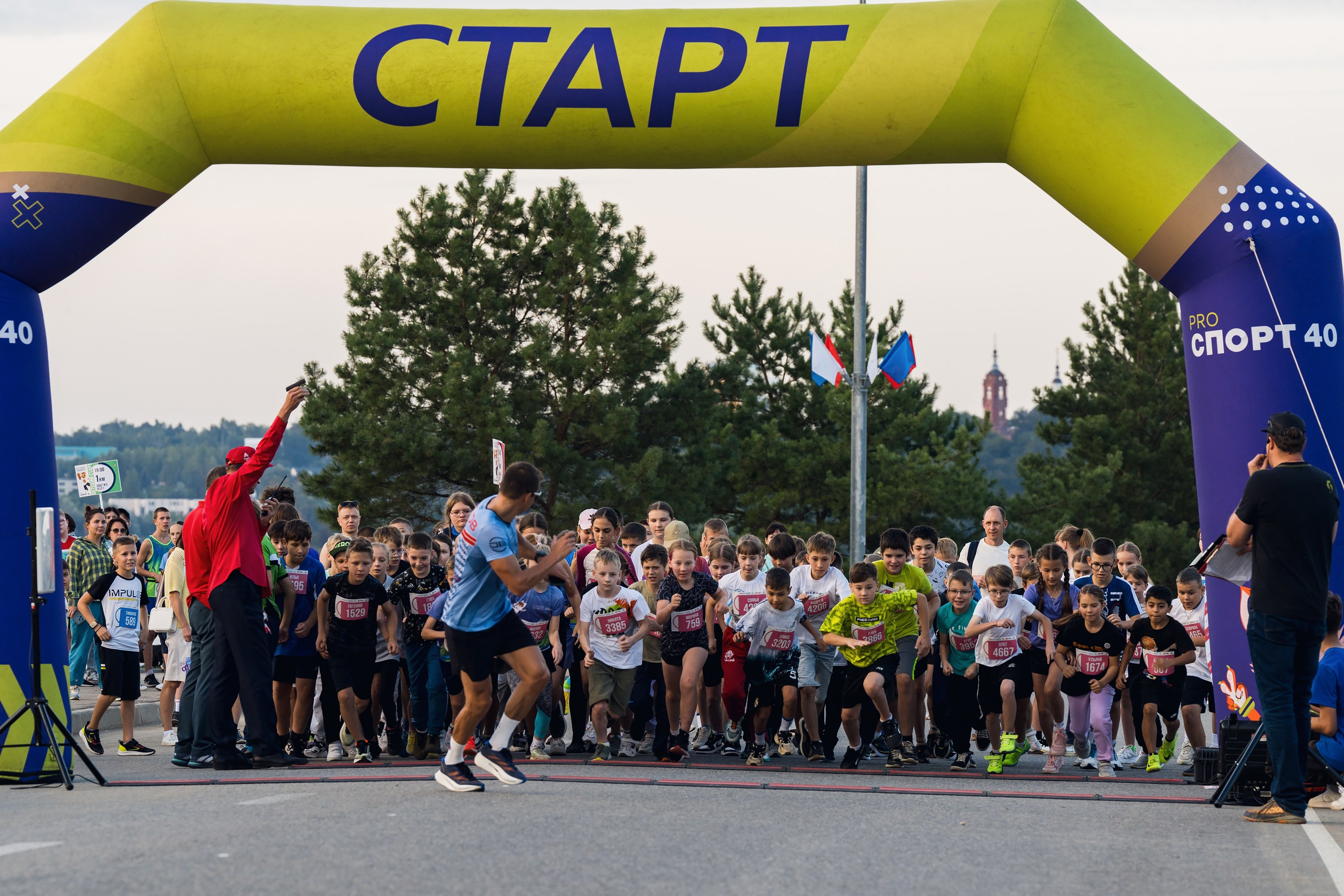 Фотографии Калужский Космический марафон 2025. Фотограф спортивные события, недвижимость, турбизнес