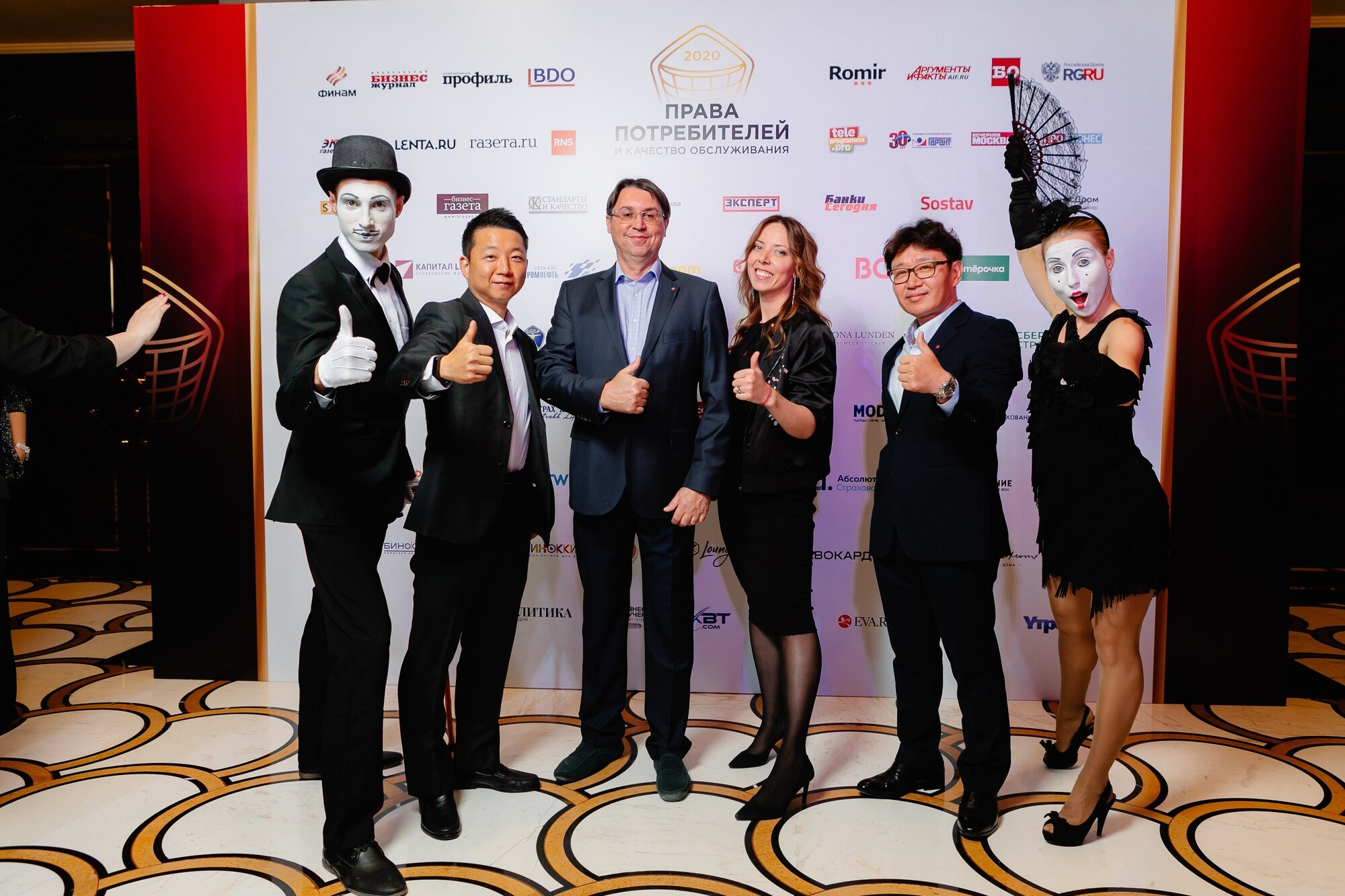 ПРАВА ПОТРЕБИТЕЛЕЙ И КАЧЕСТВО ОБСЛУЖИВАНИЯ 2020. Фотограф в Сочи, Репортажный фотограф Виктор Кочков-Филатов