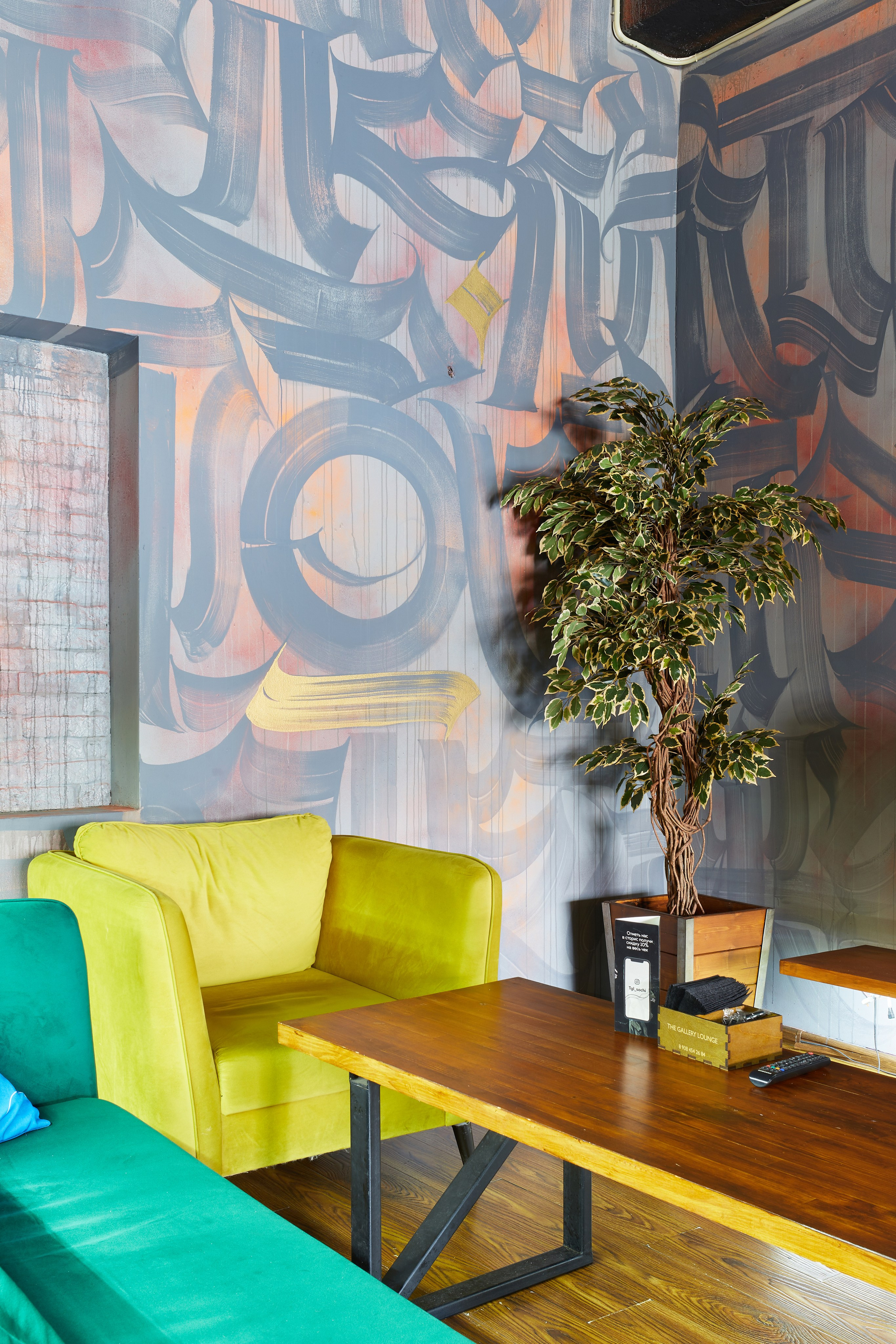 КАЛЬЯННАЯ НА НАВАГИНСКОЙ. Интерьерный фотограф в Сочи Анисимова Ольга