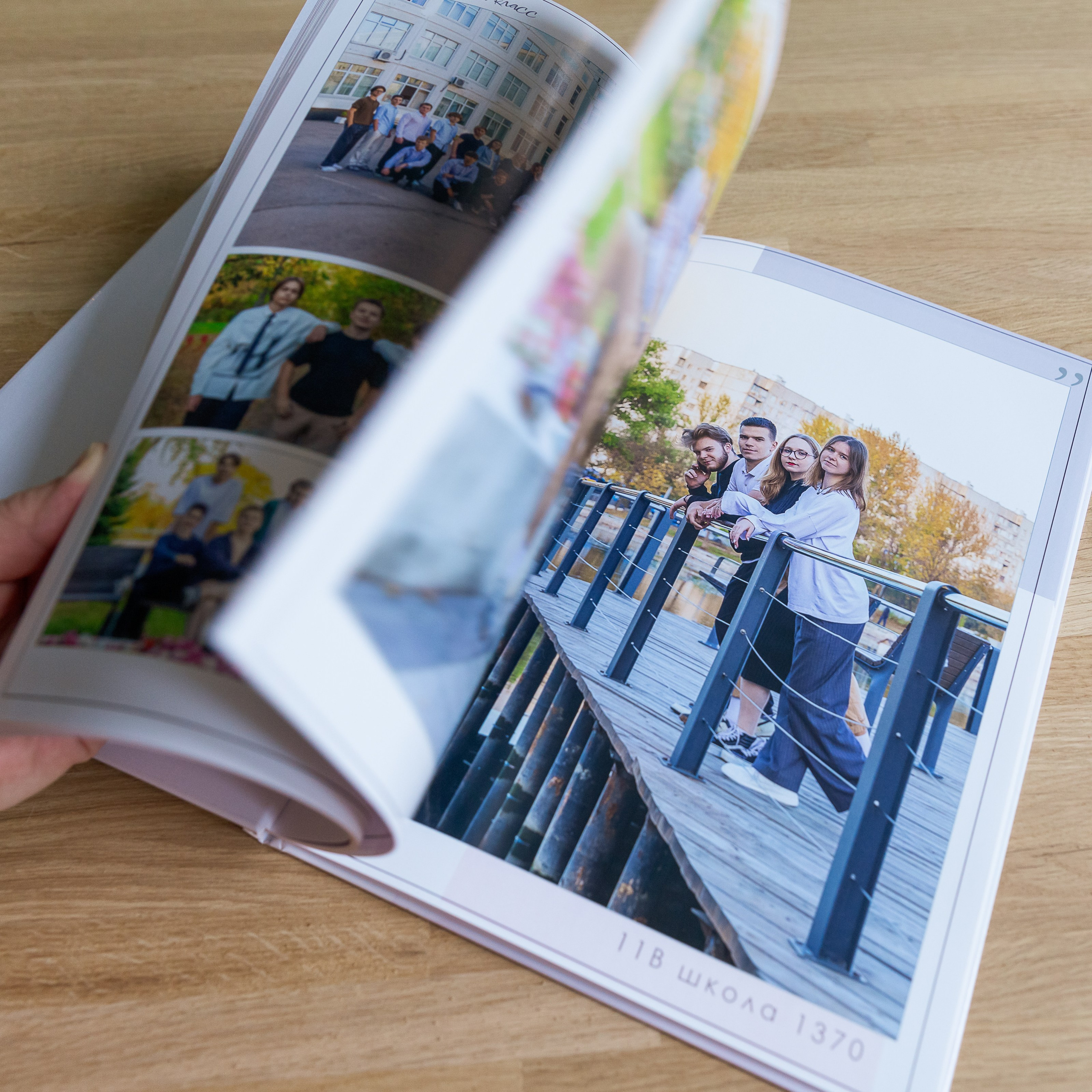 9-11 класс. Школьные фотографы «НЕБУРАТИНО»