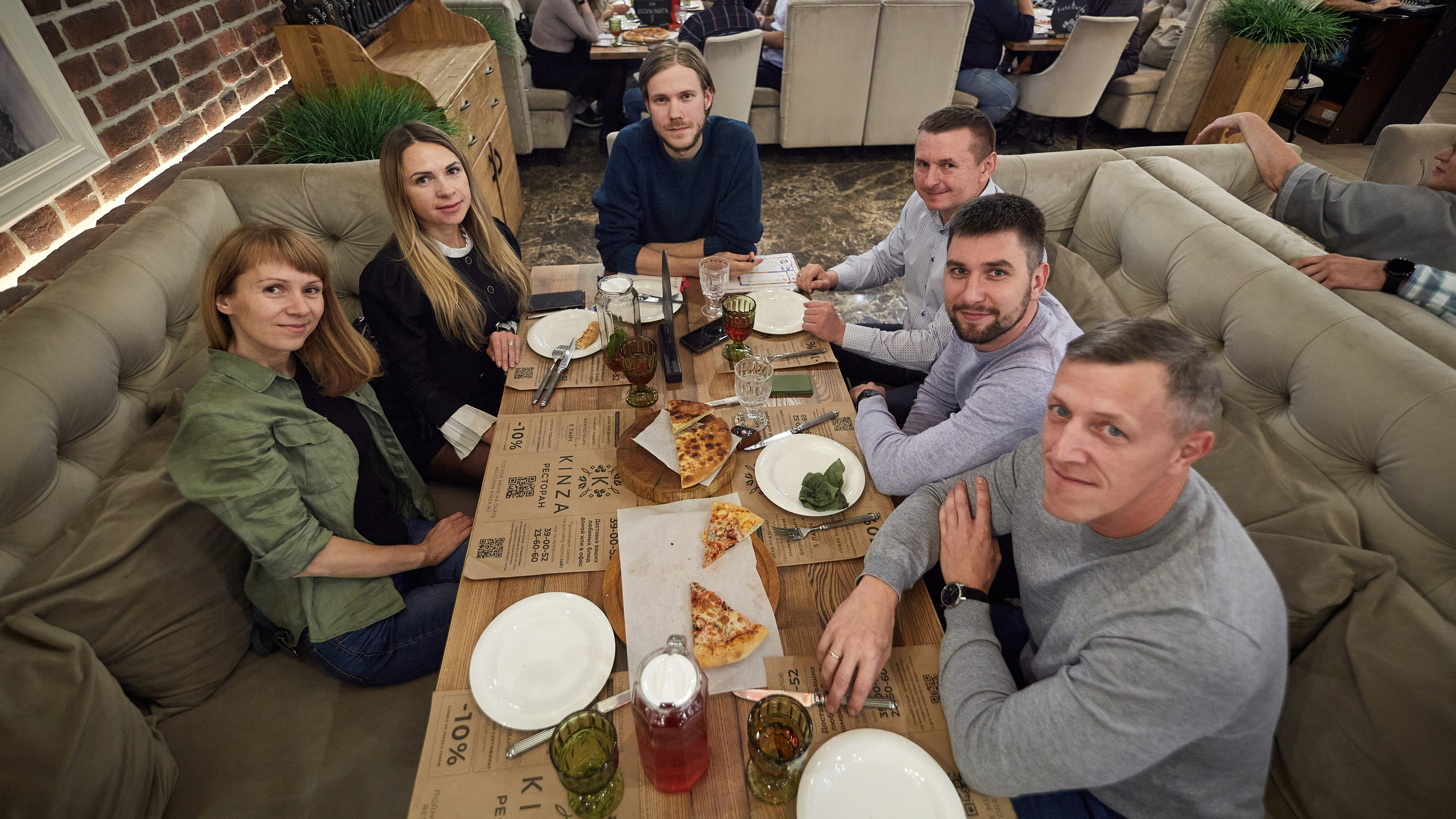 2023-10-12. Risan. Quiz