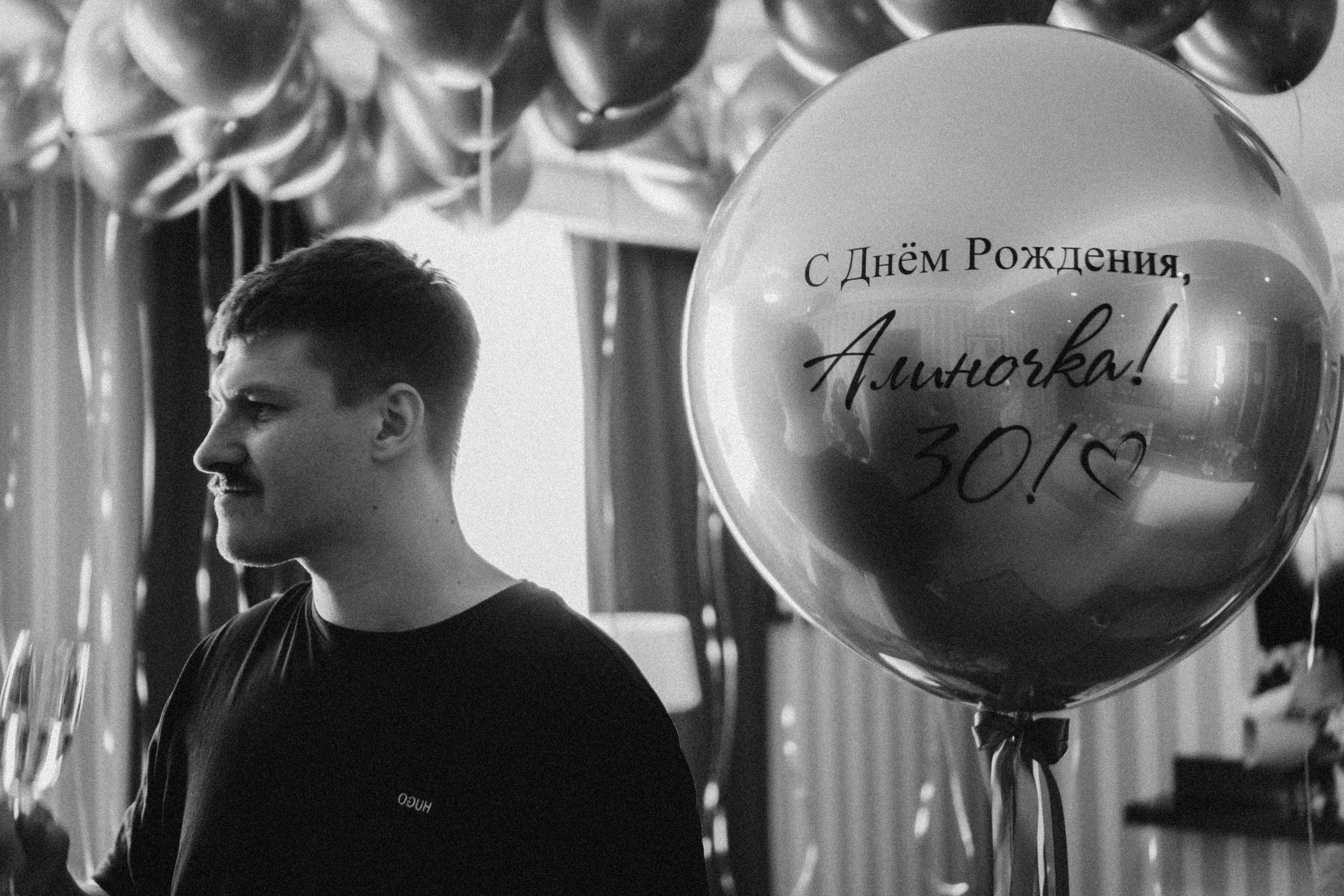 ДЕНЬ РОЖДЕНИЯ. Профессиональный фотограф, Санкт-Петербург — Виктория Богомолова