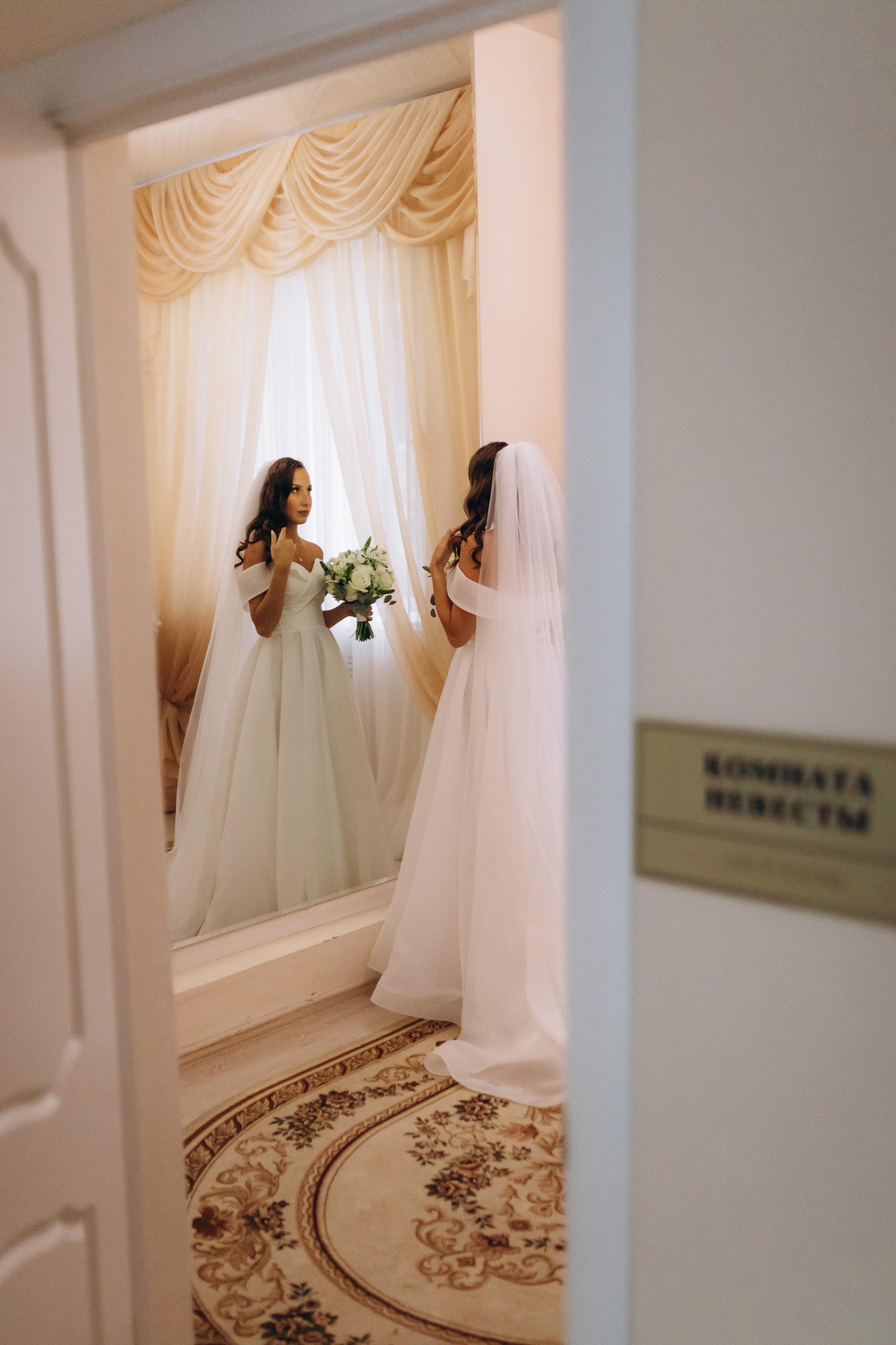 Варвара и Дмитрий. Семейный фотограф в Москве Жукова Анна