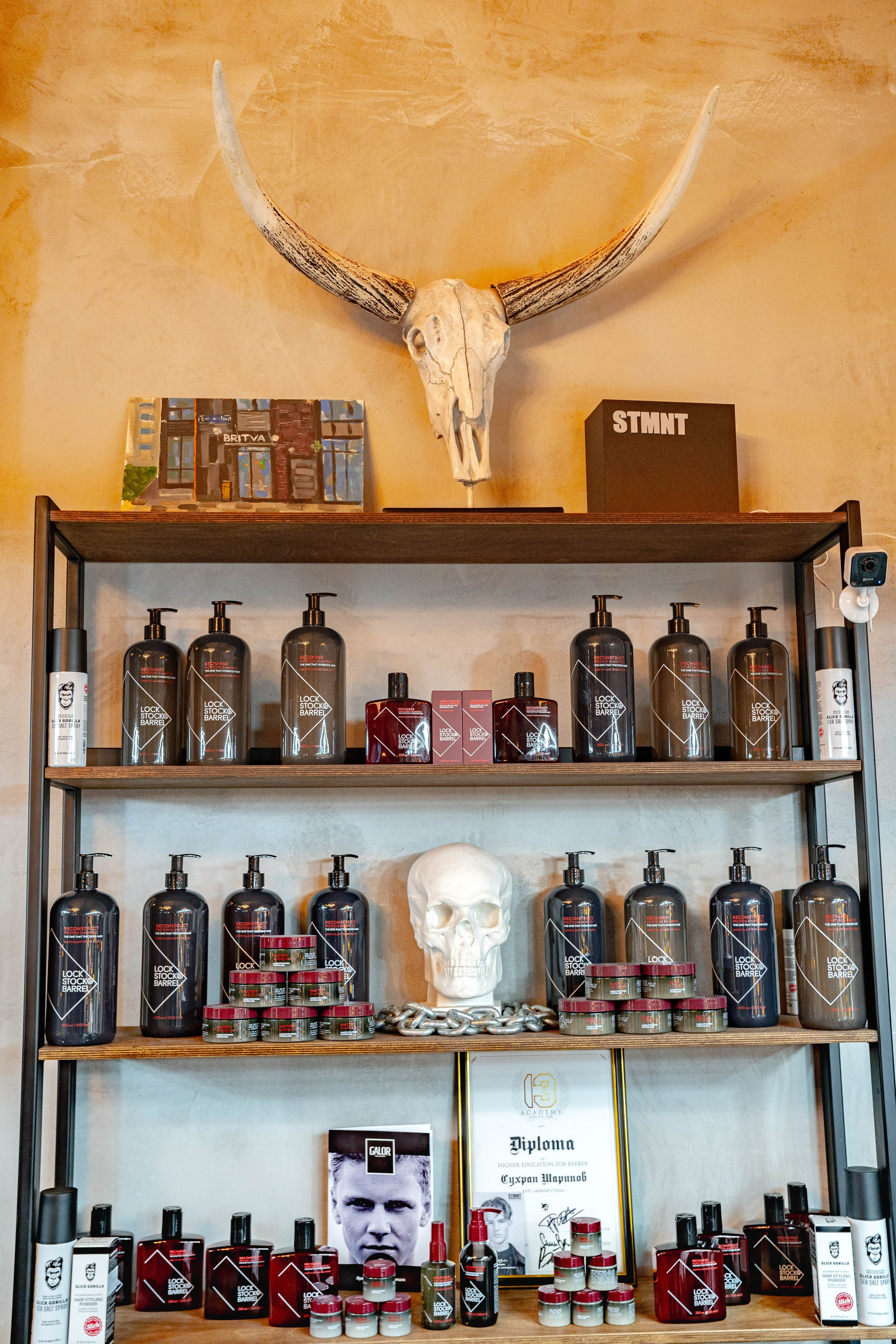 Barbershop BRITVA Лесопарковая 2024. Фото и видео съёмка на заказ. VAU Studia. Москва