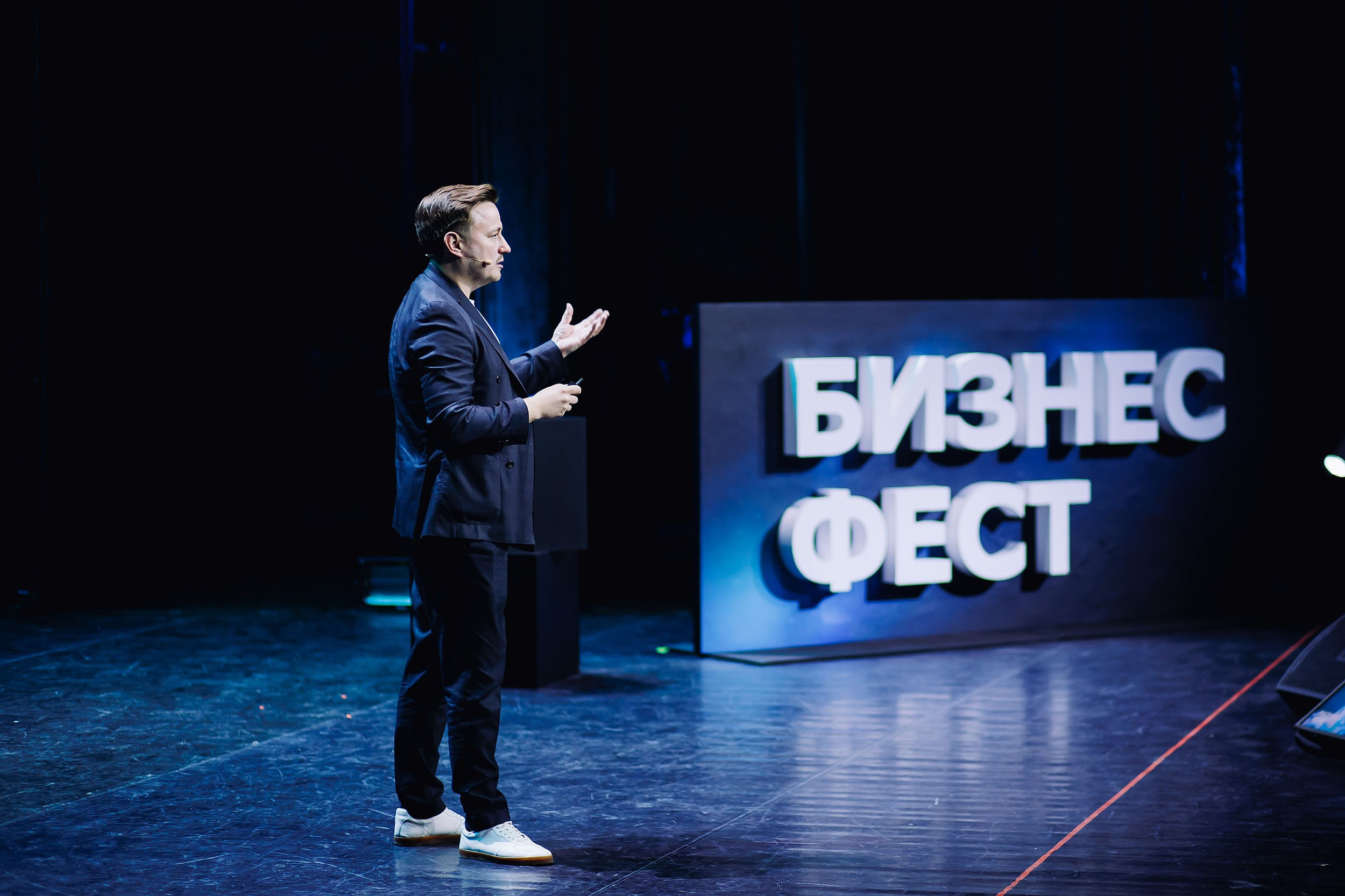 СБЕР Бизнес Фест. One Media Life: фоторепортажи, фотоотчеты с мероприятий и заведений