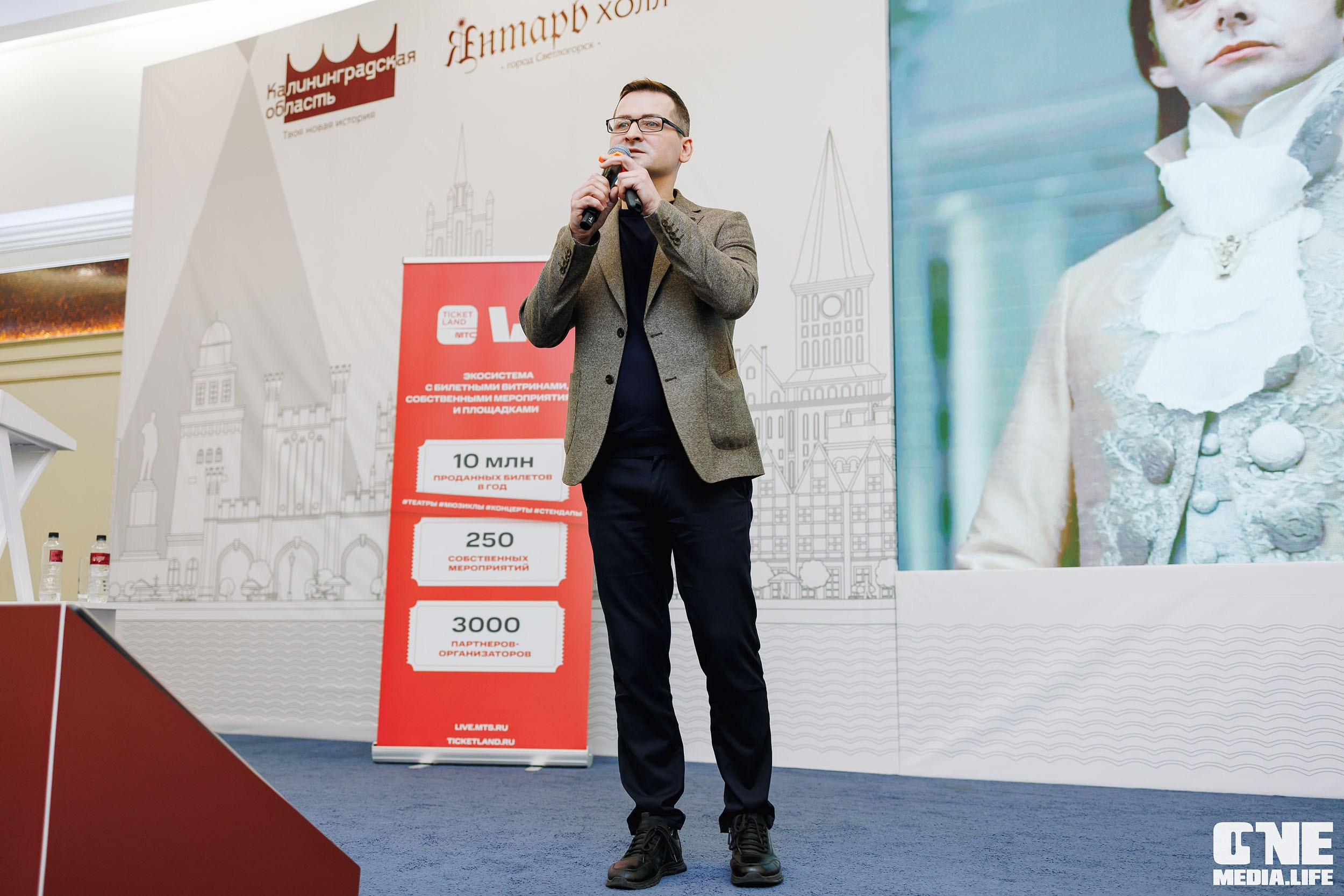 Балтийский Культурный Форум. День 2. One Media Life: фоторепортажи, фотоотчеты с мероприятий и заведений