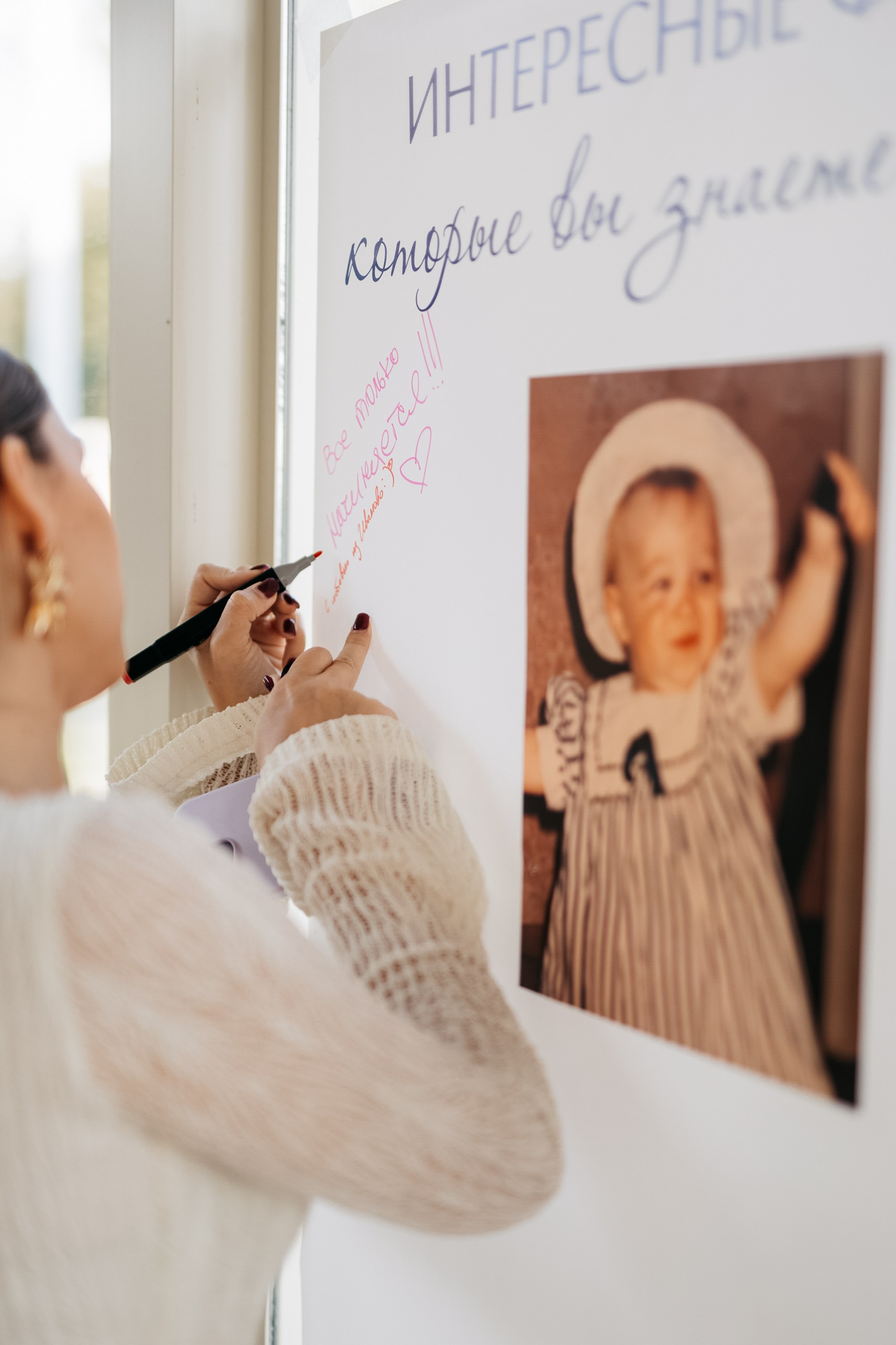 Лера и Даня. Фотограф в Москве Анастасия Курлович