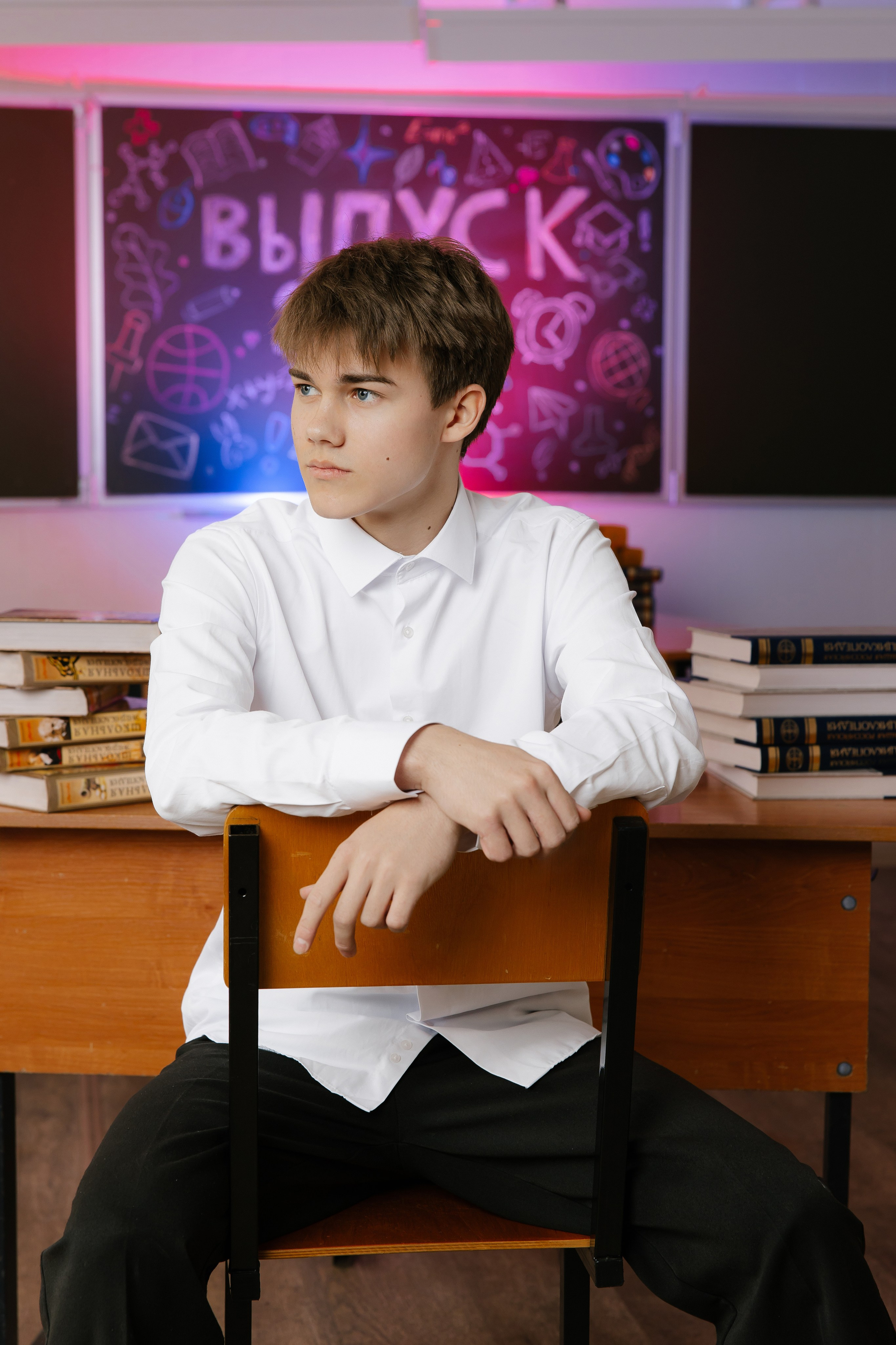 Старшая школа