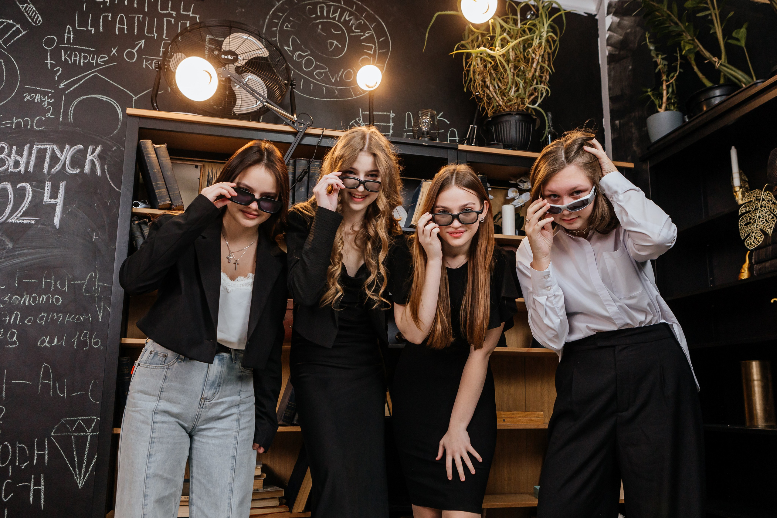 Старшая школа