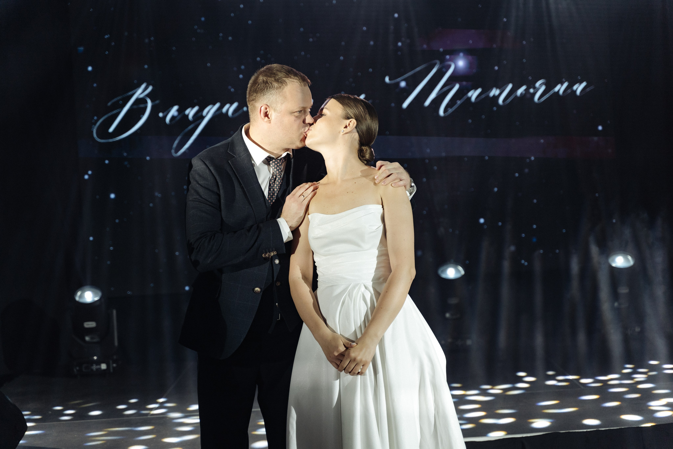 В & Т. Свадебный фотограф  Ростов-на-Дону Моска, Санкт — Петербург