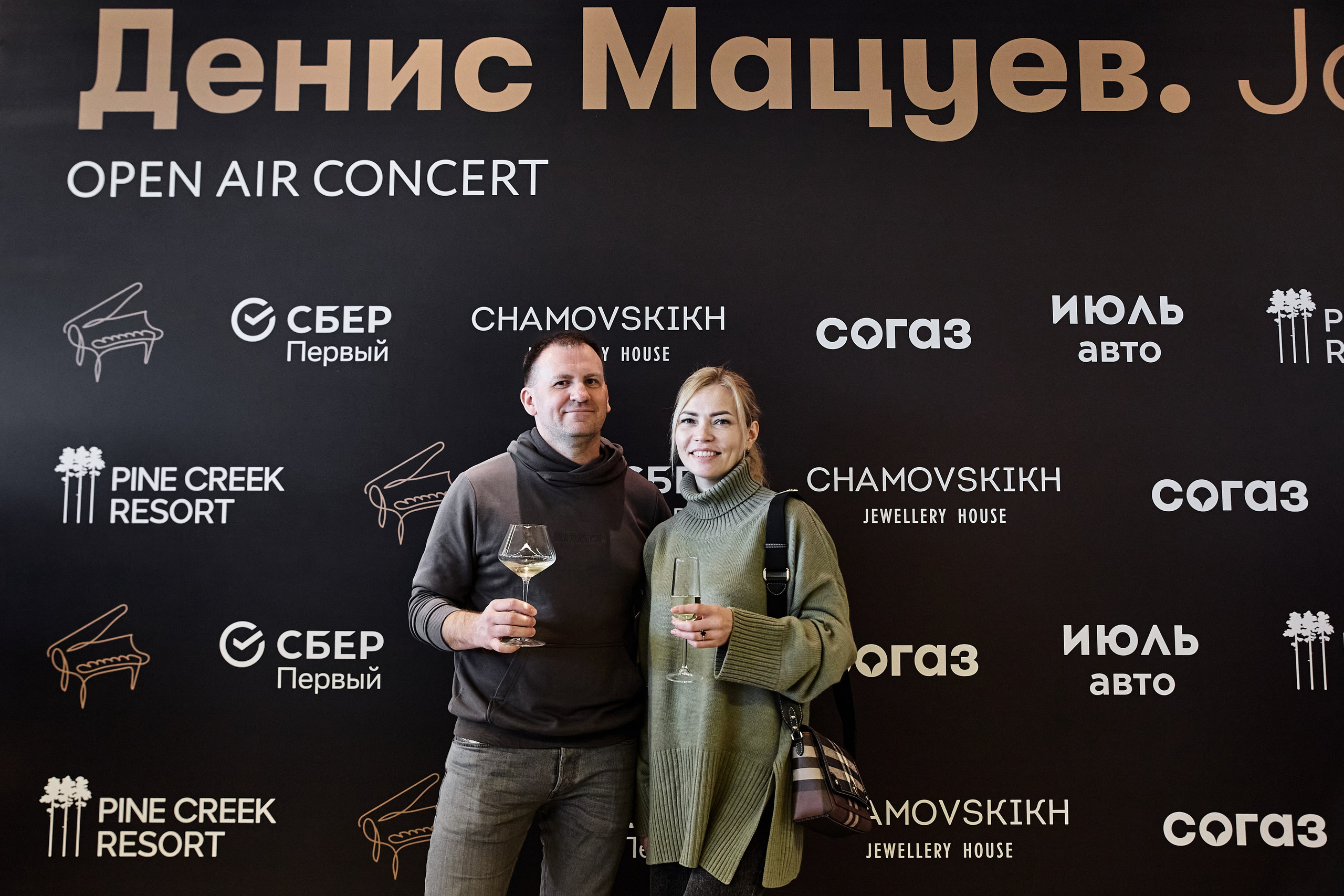 Джазовый сейшн. Александр и Евгения Фокины — фотограф Екатеринбург, Первоуральск