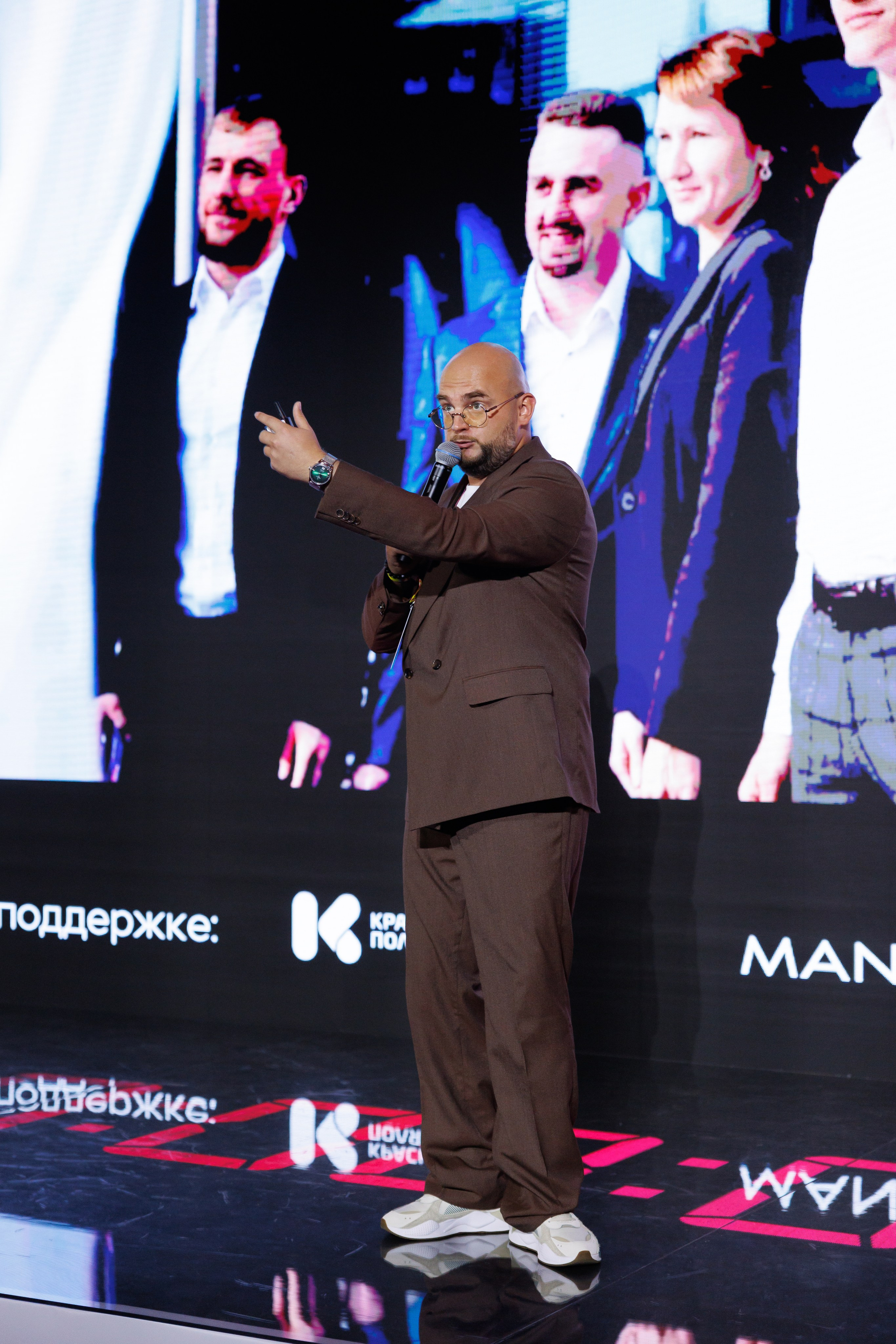 КОНФЕРЕНЦИИ. Арина Тамочкина. Фотограф Краснодарю