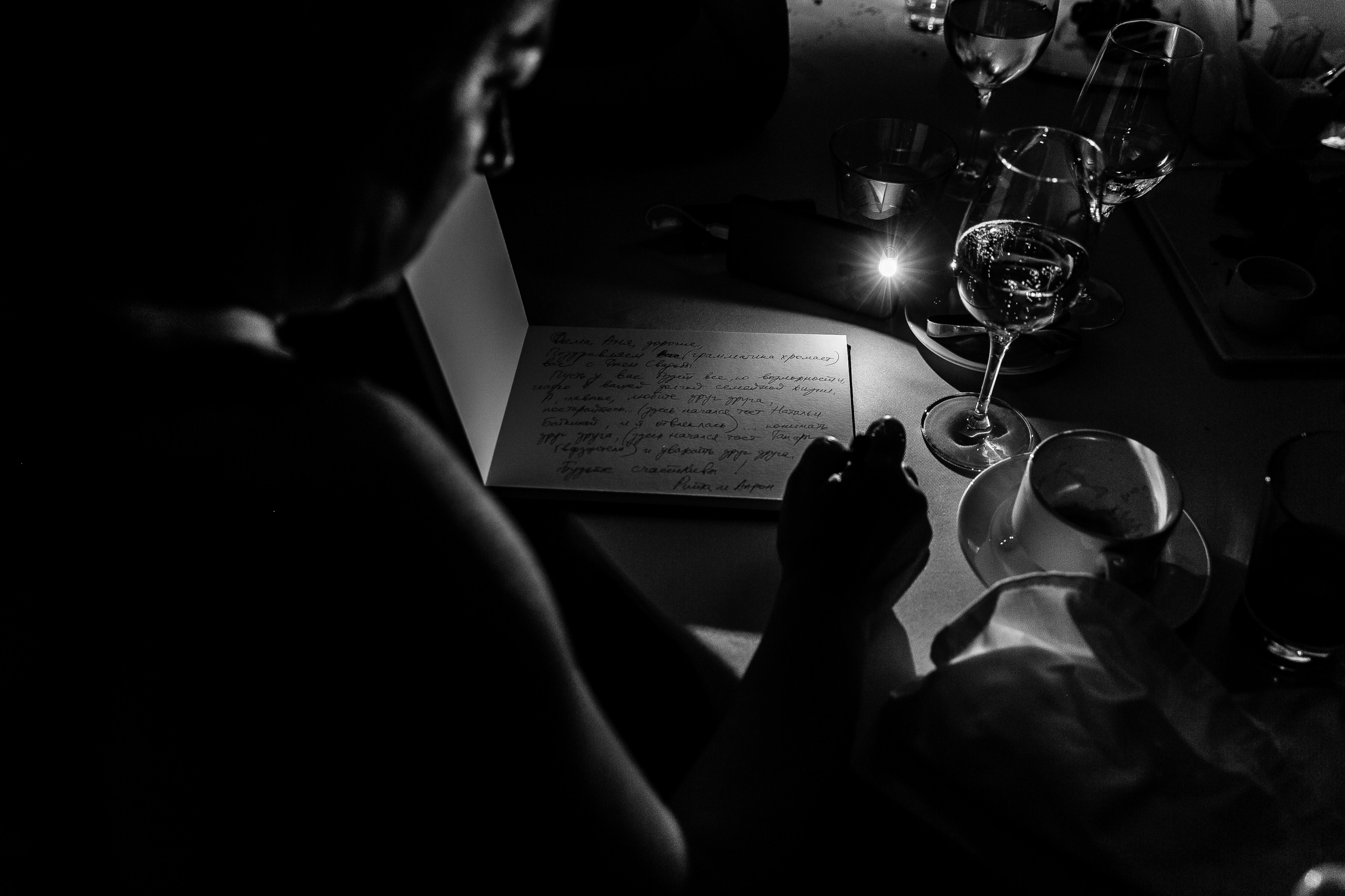 Анна и Дмитрий. Фотограф в Санкт-Петербурге Иван Скульский