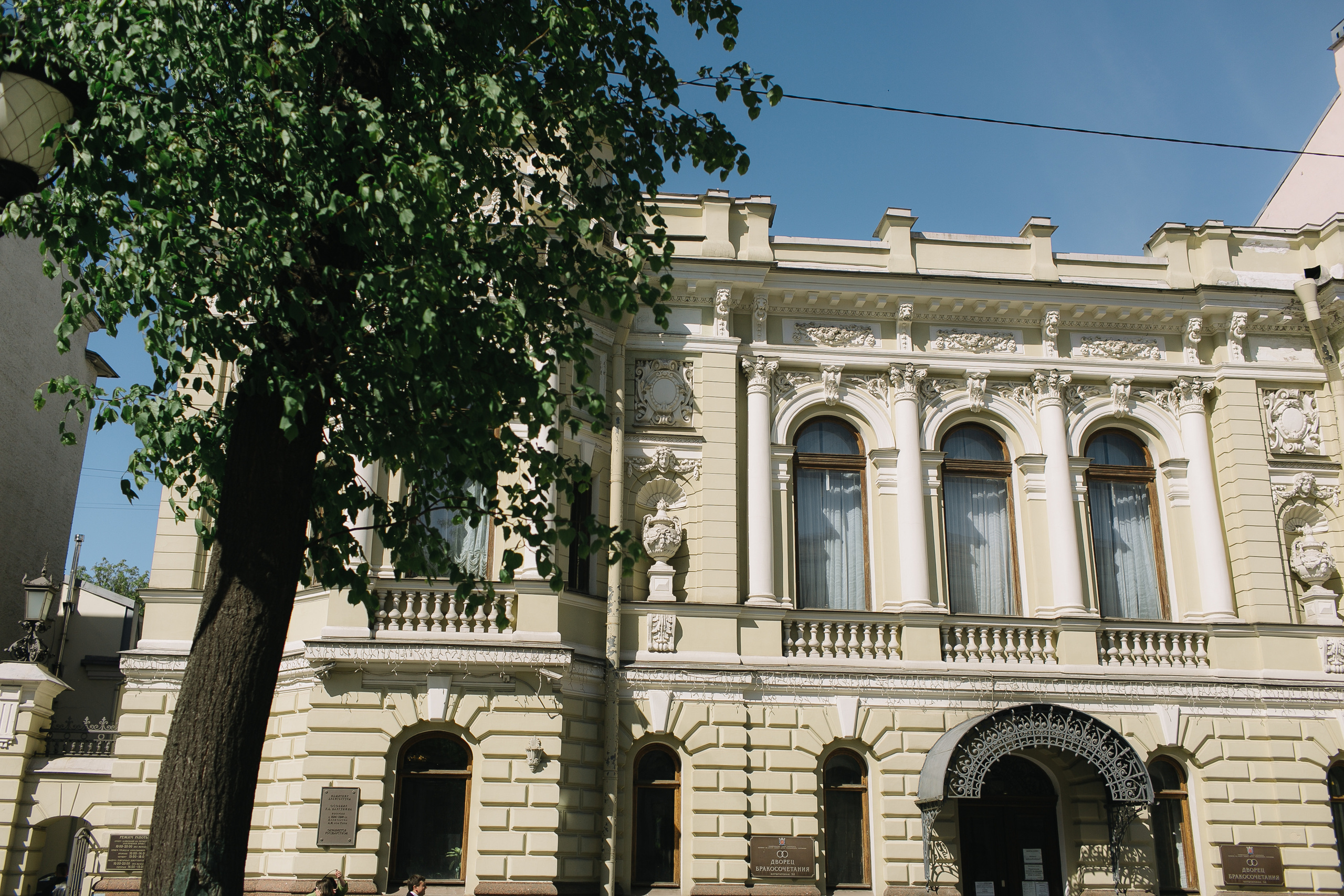 Анна и Дмитрий. Фотограф в Санкт-Петербурге Иван Скульский