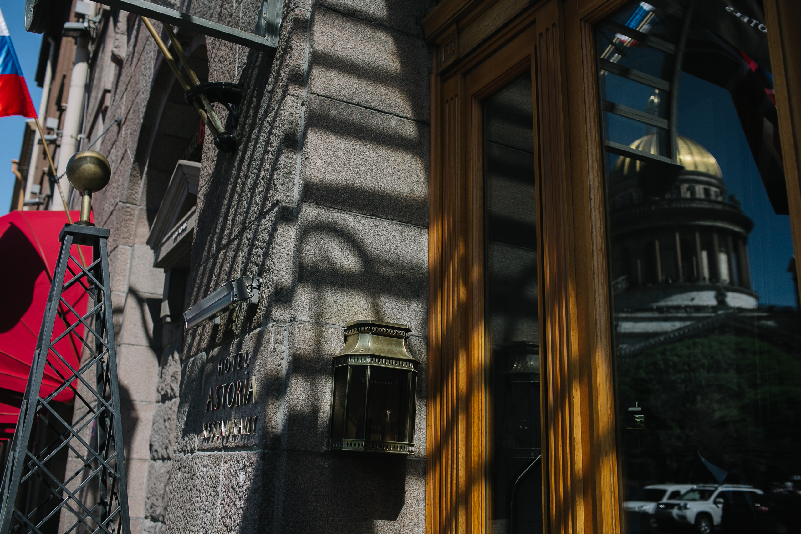 Анна и Дмитрий. Фотограф в Санкт-Петербурге Иван Скульский