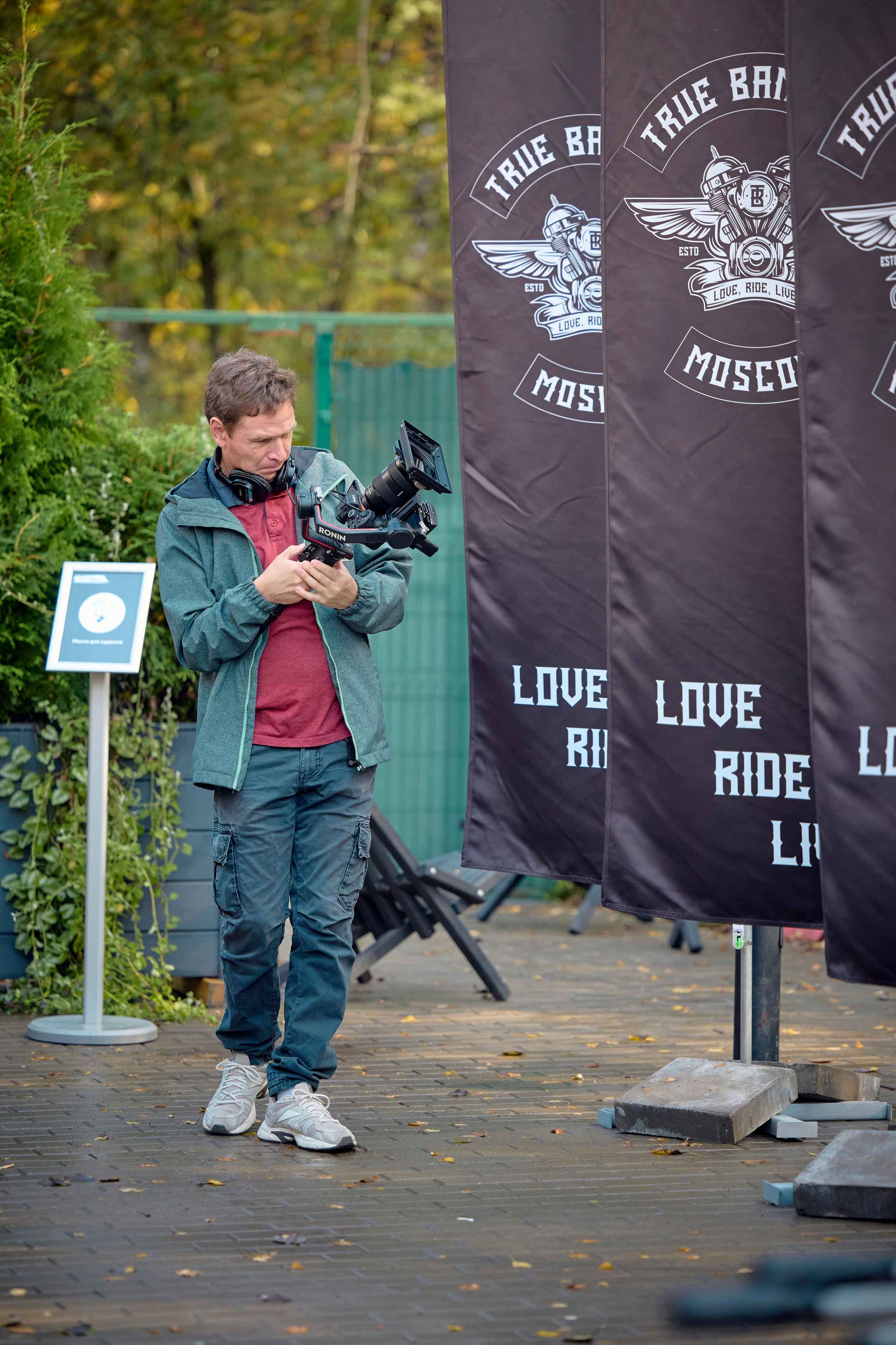 29.08.2024 Закрытие мотосезона True Bankers. Виктория Ахмылова. Фотограф в Москве