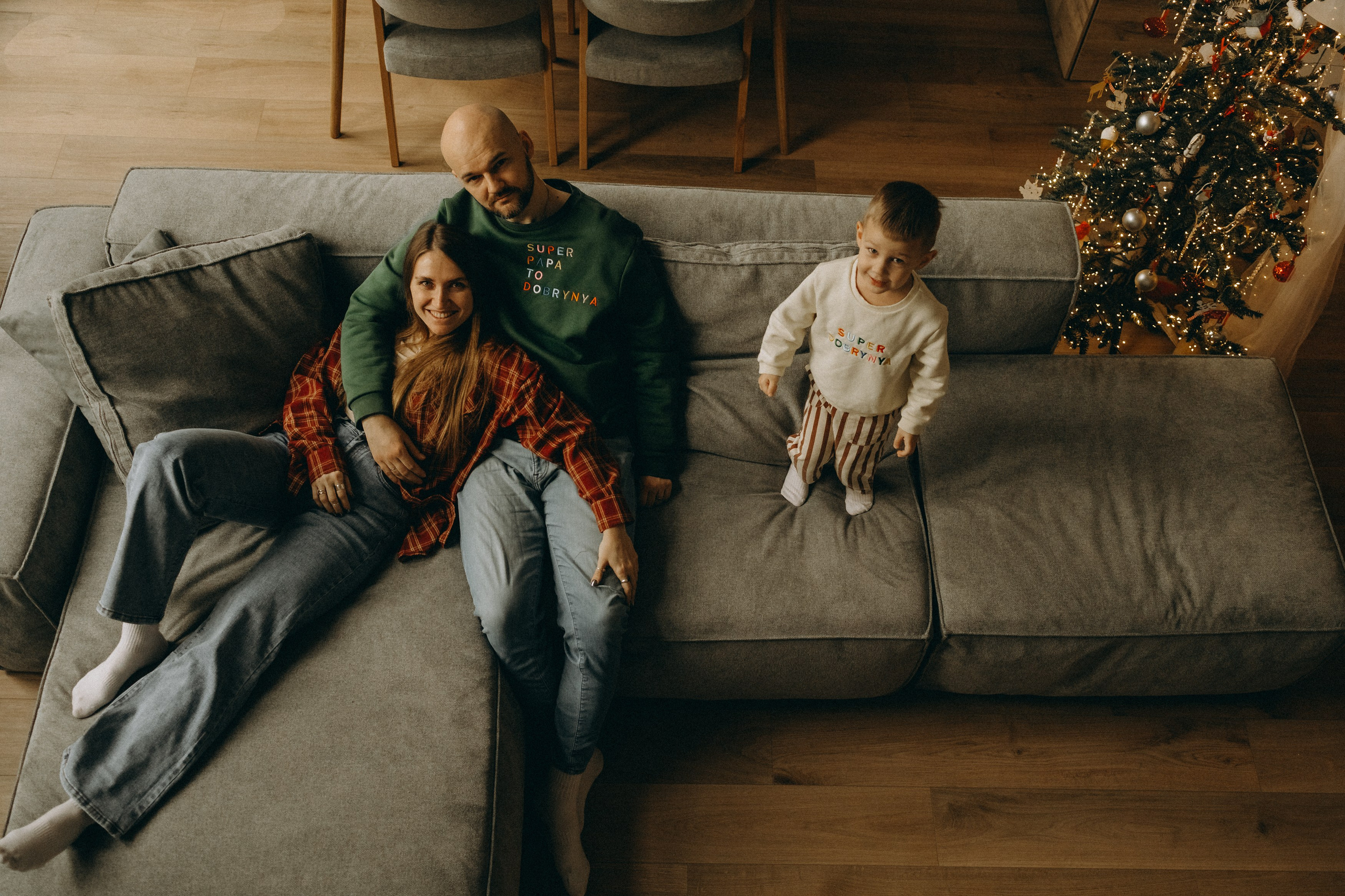 Алина, Никита, Добрыня. Главная