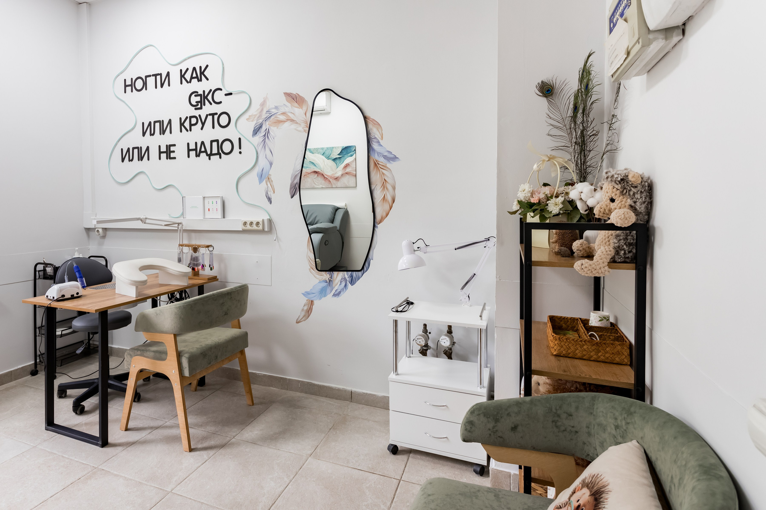 Студия маникюра Ezik Nails. Интерьеры, Контент, Портреты | Фотограф в Москве Дани Терно